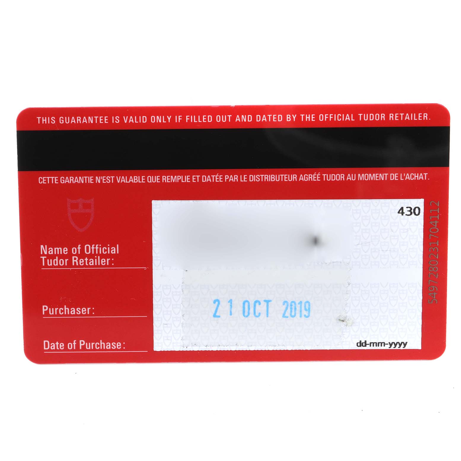 The image shows a warranty card for the Tudor Heritage Black Bay 79733 Men's Steel and Gold (two tone) Black Dial 79733 Men's Steel and Gold (two tone) Black Dial model, dated October 21, 2019.