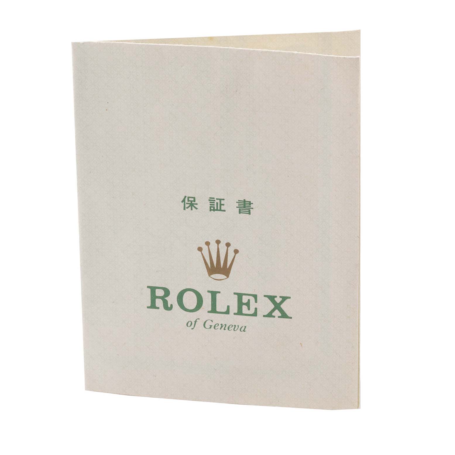 The image shows the warranty booklet for the Rolex Vintage Collection 5500 Men's Stainless Steel Silver Dial 5500 Men's Stainless Steel Silver Dial watch, featuring the Rolex logo and brand name.