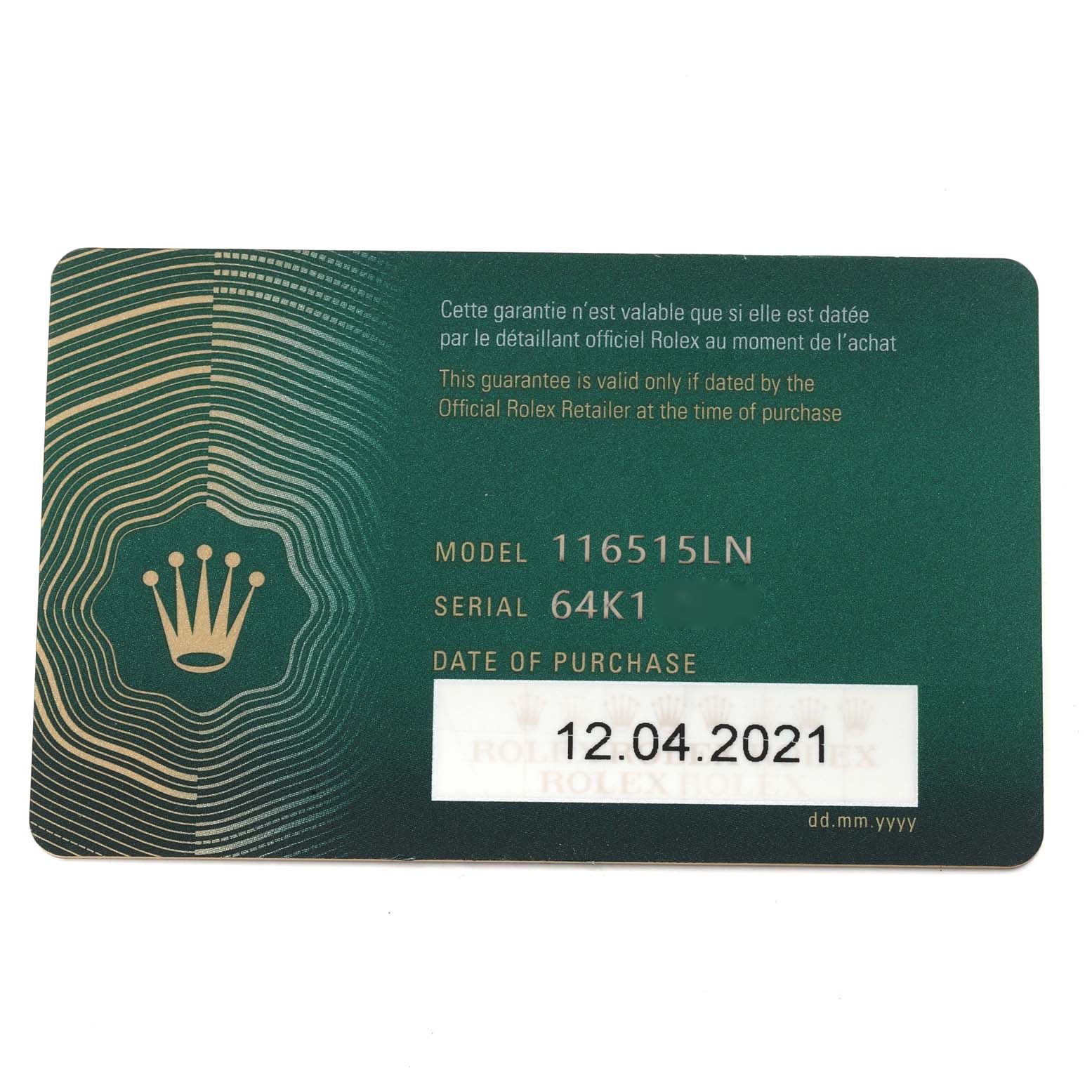 The image shows a warranty card for the Rolex Daytona 116515LN Men's Rose Gold Champagne Dial 116515LN Men's Rose Gold Champagne Dial model 116515LN with purchase date 12.04.2021.