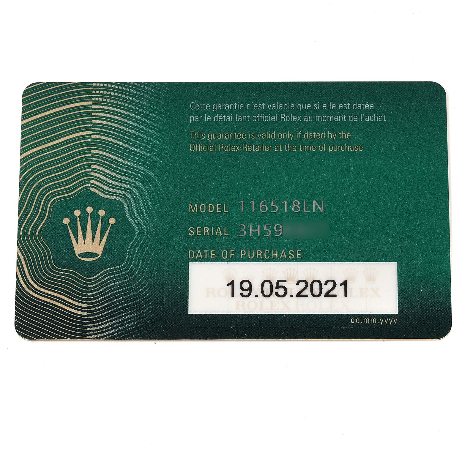 This is a warranty card for the Rolex Daytona 116518 Men's Yellow Gold Black Dial 116518 Men's Yellow Gold Black Dial model 116518LN, showing the serial number and date of purchase.