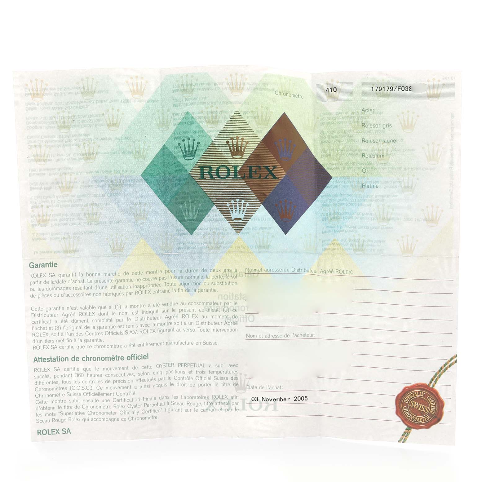 The image shows a warranty certificate for a Rolex President 179179 Women's White Gold Silver Dial 179179 Women's White Gold Silver Dial model, displaying text and holographic elements.