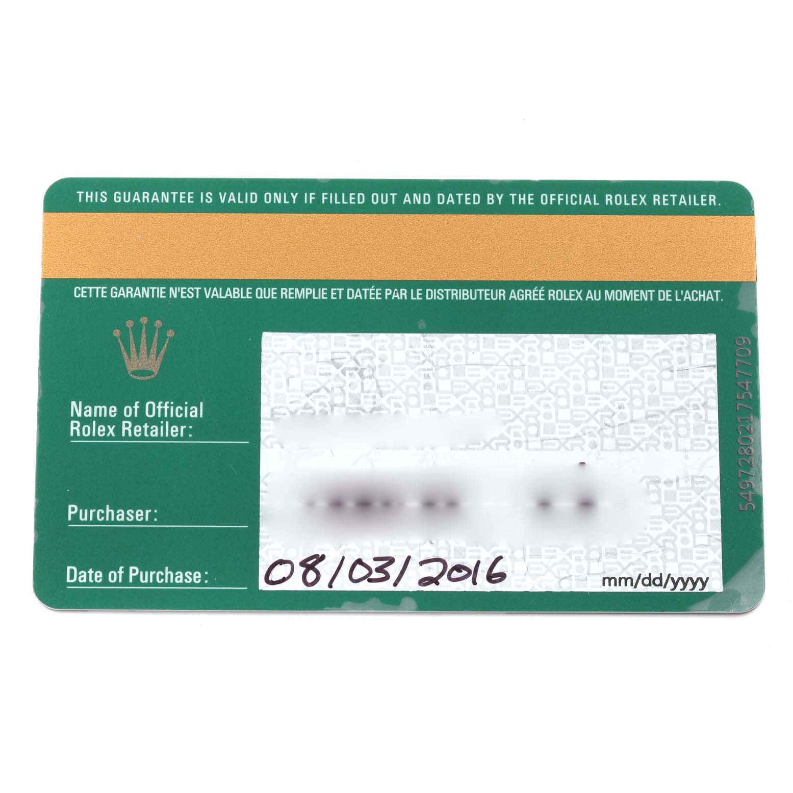 This is a warranty card for the Rolex Sky-Dweller 326935 Men's Rose Gold Pink Dial 326935 Men's Rose Gold Pink Dial, featuring purchase date, but no angle or parts of the watch are shown.