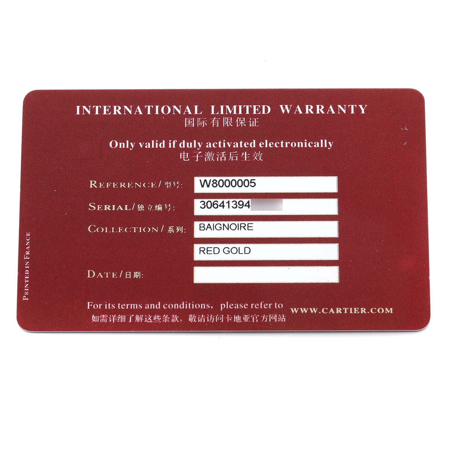 The image shows an International Limited Warranty card for a Cartier Baignoire W8000005 Women's Rose Gold Silver Dial watch.