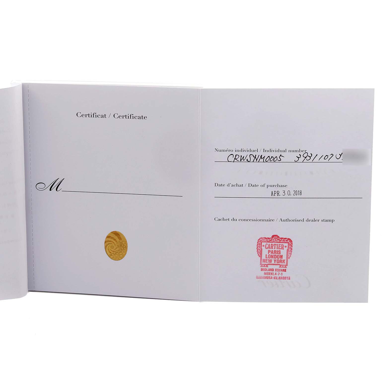 The image shows an open certificate booklet for the Drive de Cartier model by Cartier, featuring purchase details and a dealer stamp.