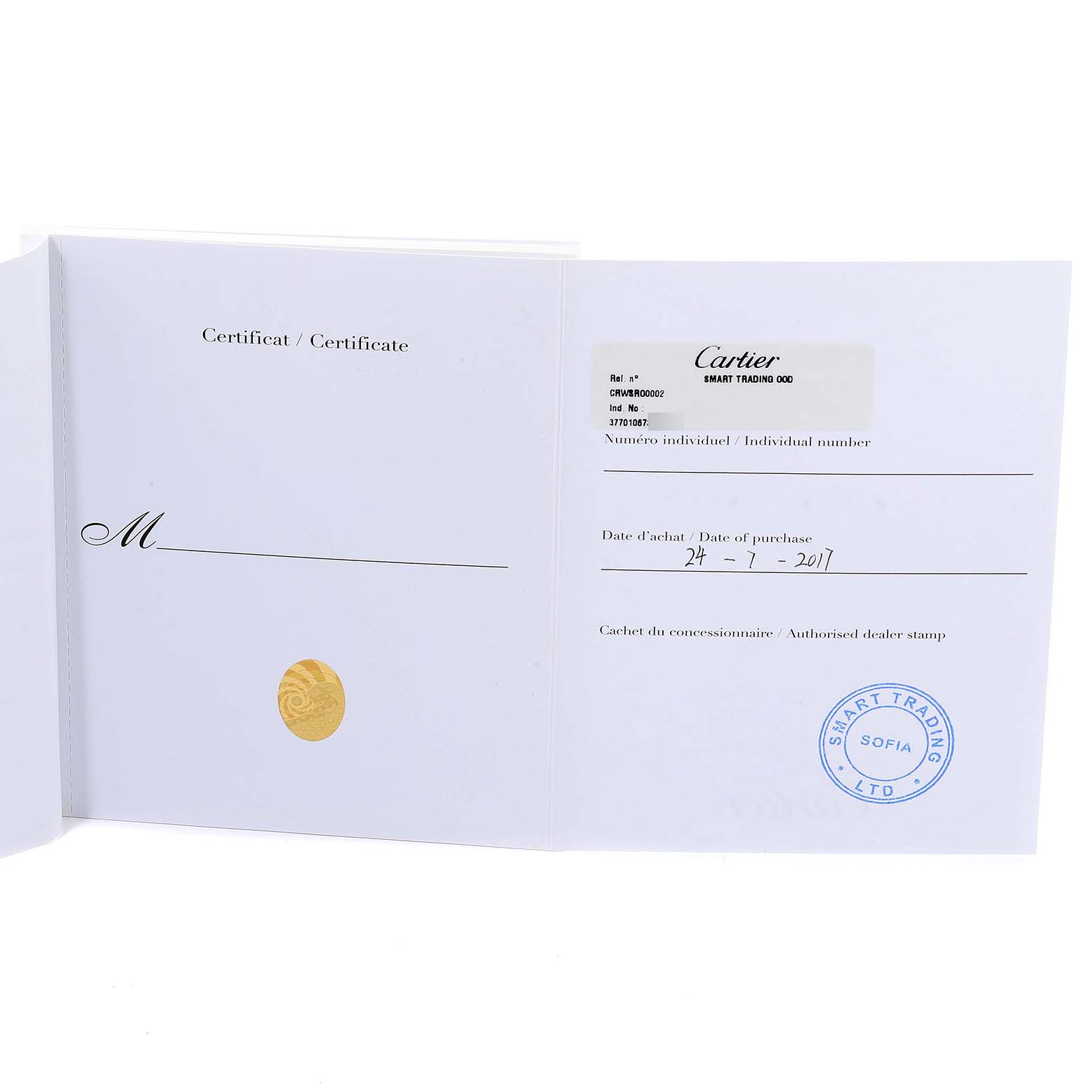 This image shows the certificate of Best Quality
ity for a Cartier Rotonde WSRO0002 Men
s Stainless Steel Silver Dial WSRO0002 Men
s Stainless Steel Silver Dial model watch.