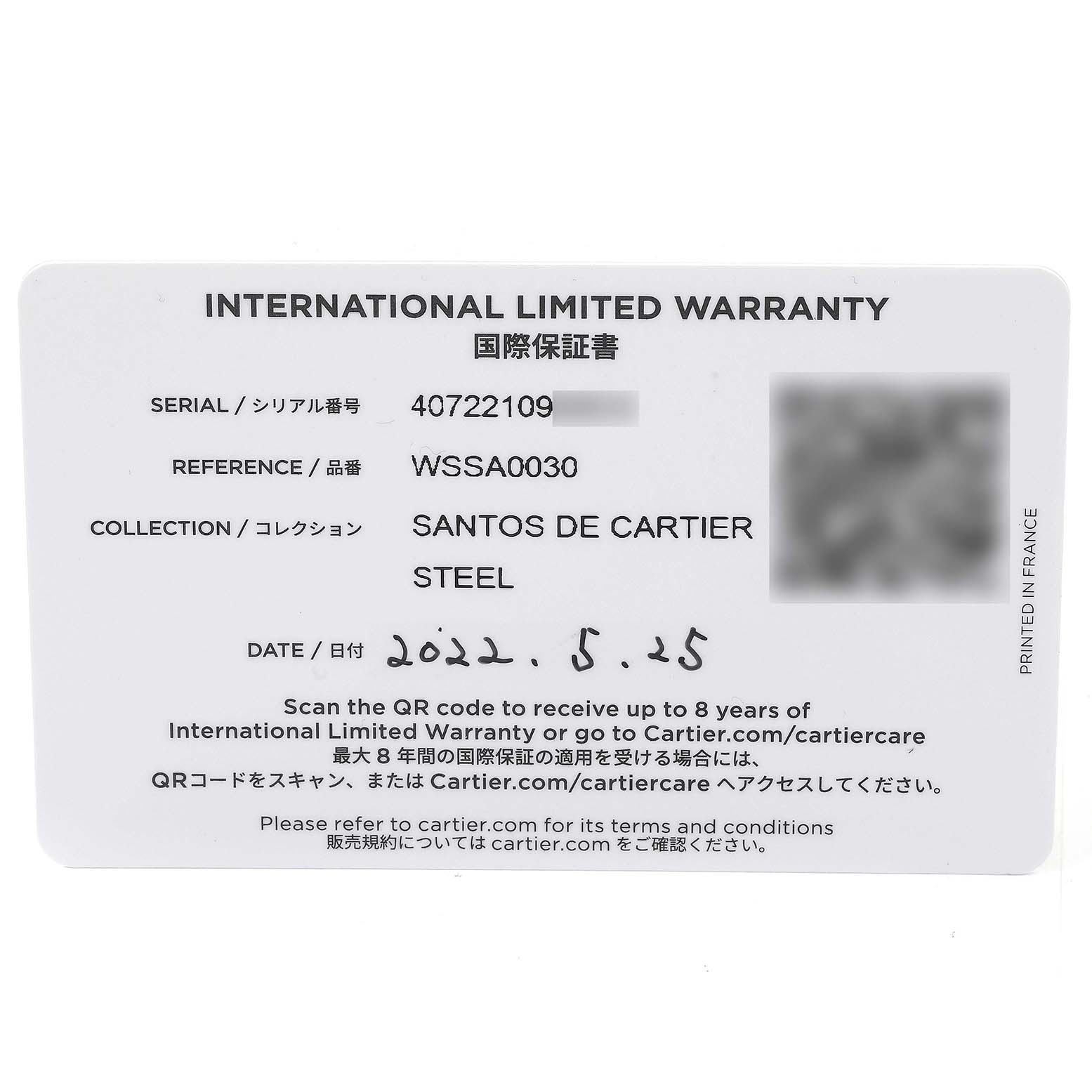 This is an International Limited Warranty card for the Santos model by Cartier, showing serial number, reference, collection, and date.