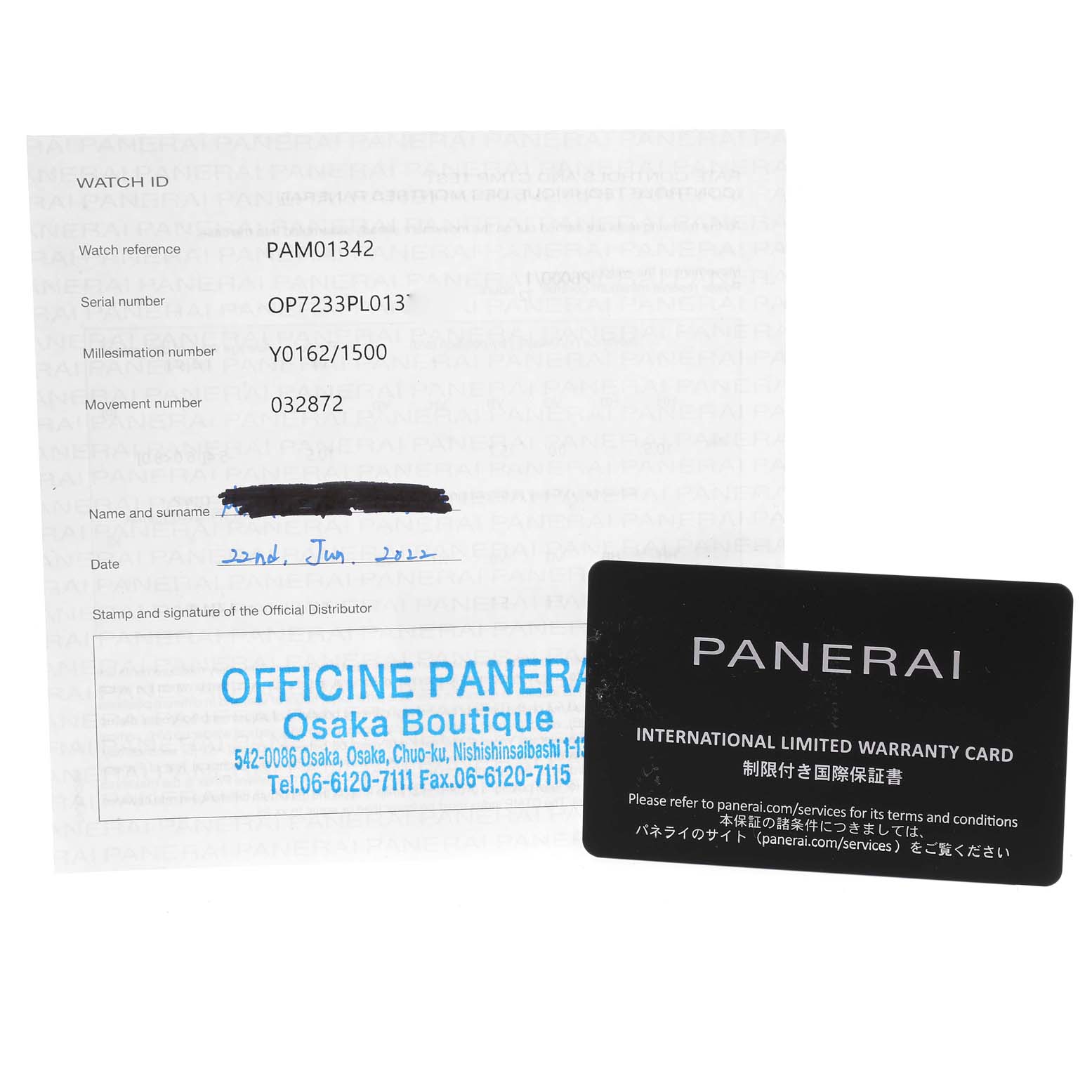 The image shows the warranty card and certificate for a Panerai Luminor PAM01342 Men
s Stainless Steel White Dial PAM01342 Men
s Stainless Steel White Dial model watch.