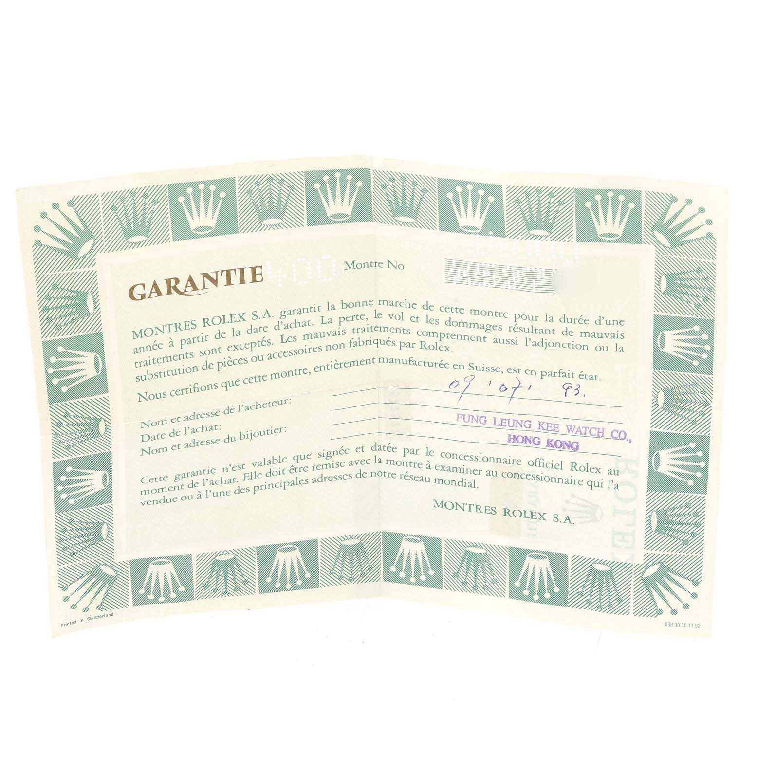 The image shows a warranty certificate for a Rolex Air-King 14000 Men's Stainless Steel Pink Dial 14000 Men's Stainless Steel Pink Dial watch.