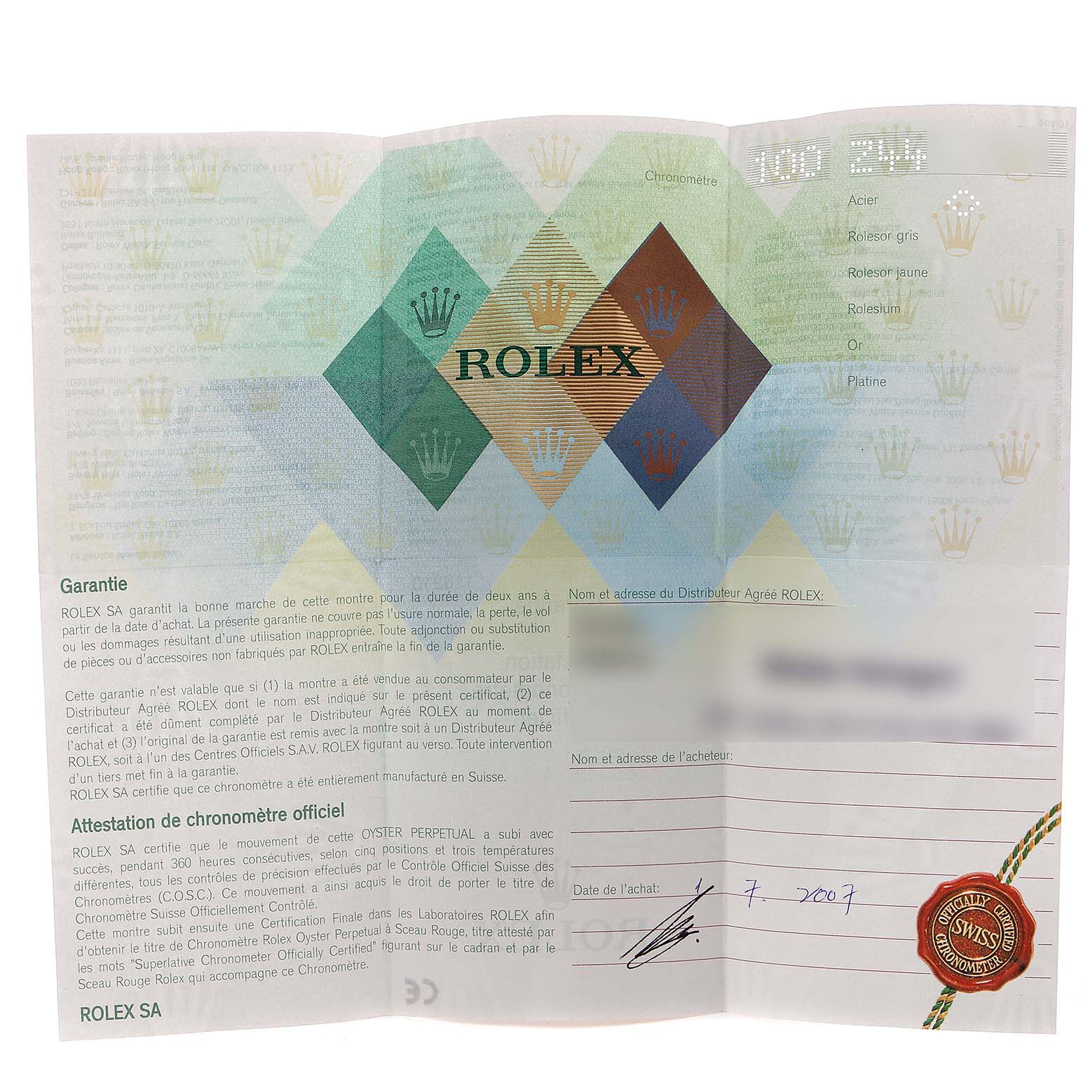 This is an image of the warranty and certification card for a Rolex Date 115210 Men's Stainless Steel Silver Dial 115210 Men's Stainless Steel Silver Dial model watch.