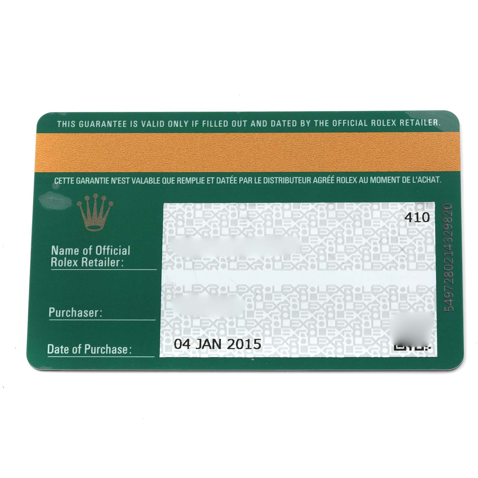 The image shows a warranty card for the Rolex Datejust 41 116334 Men
s Stainless Steel Black Dial 116334 Men
s Stainless Steel Black Dial, displaying purchase and retailer information.