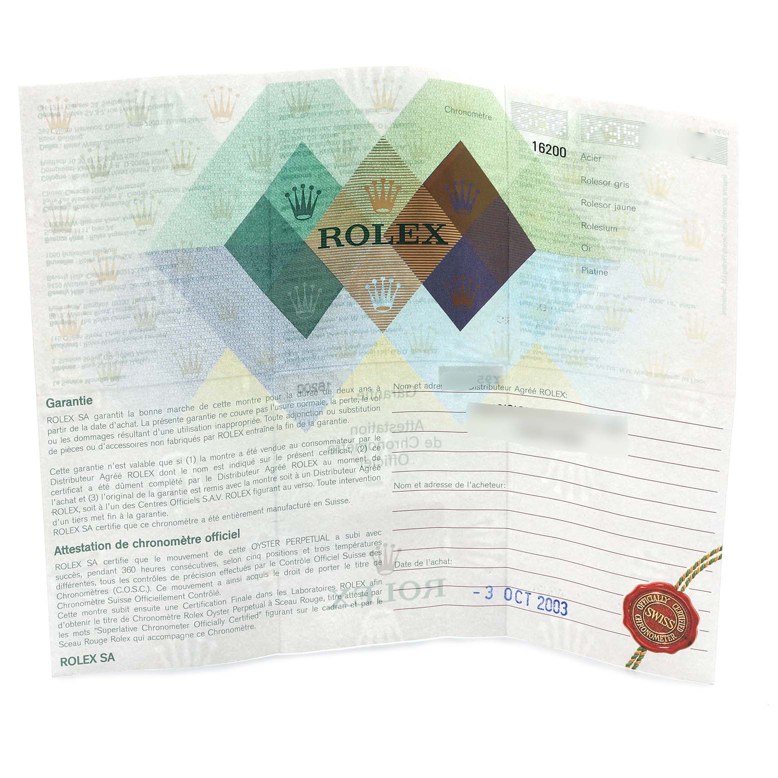 The image shows a warranty card or certificate for a Rolex Datejust 16200 Men's Stainless Steel Silver Dial watch, highlighting details and logos.