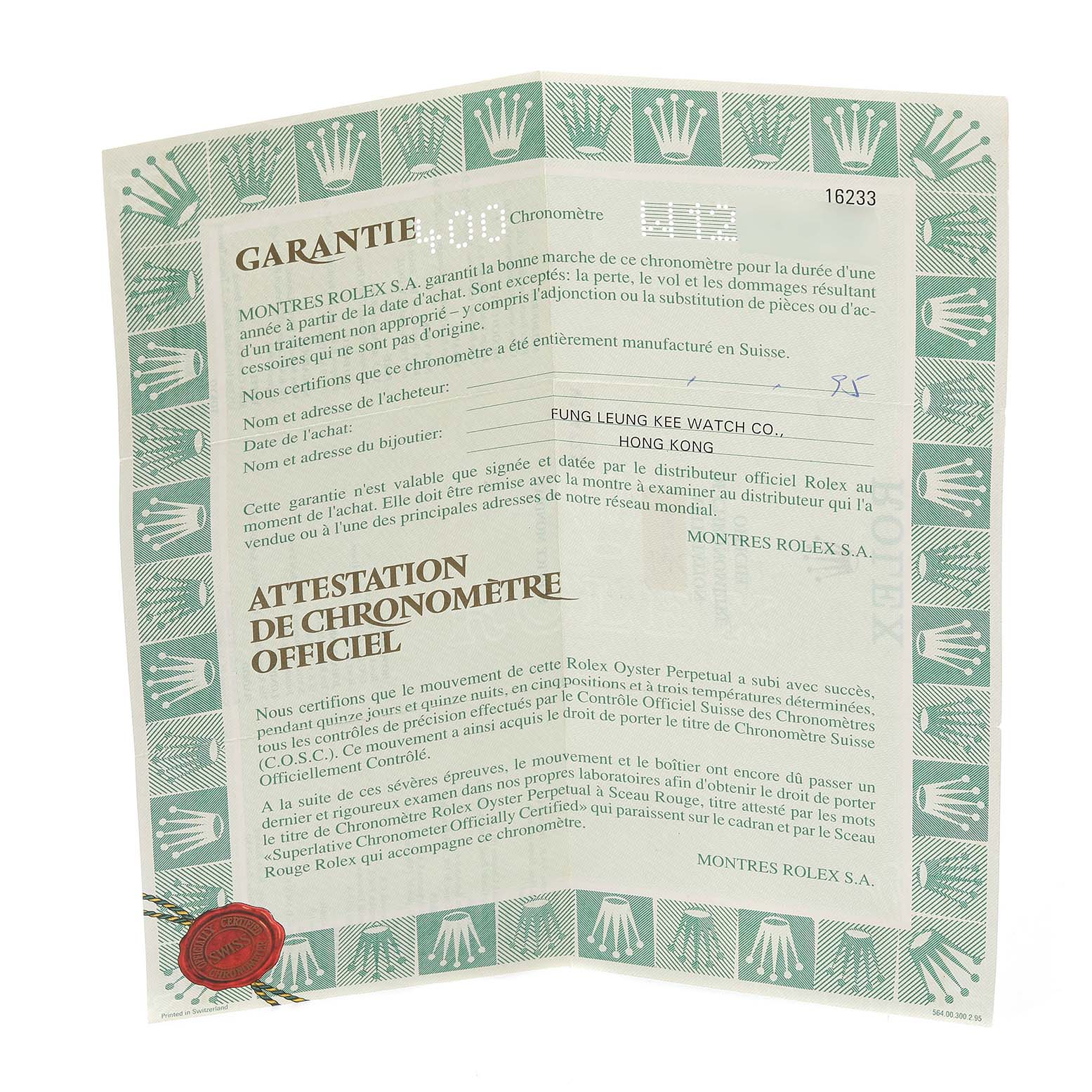 The image shows the warranty and official chronometer certificate for the Rolex Datejust 16233 Men's Steel and Gold (two tone) White Dial 16233 Men's Steel and Gold (two tone) White Dial watch model.