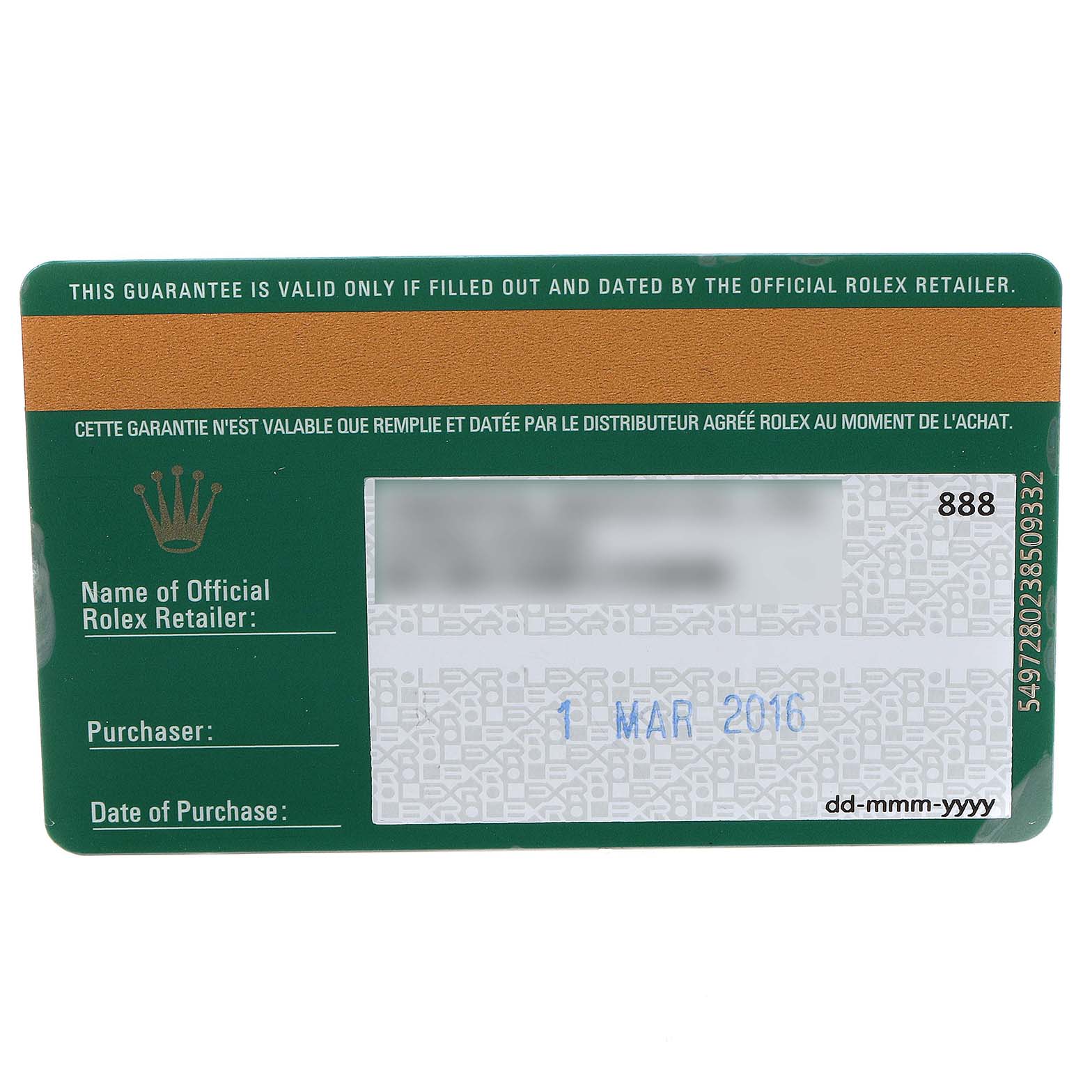 This image shows a warranty card for the Rolex GMT-Master 116710 Men
s Stainless Steel Black Dial 116710 Men
s Stainless Steel Black Dial, including details such as date of purchase and retailer information.