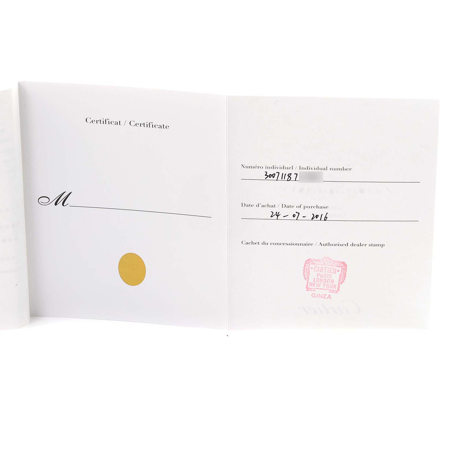 The image shows an open warranty certificate for the Cartier Ballon Bleu W6900256 Women
s Rose Gold Silver Dial W6900256 Women
s Rose Gold Silver Dial watch, displaying purchase details and dealer stamp.