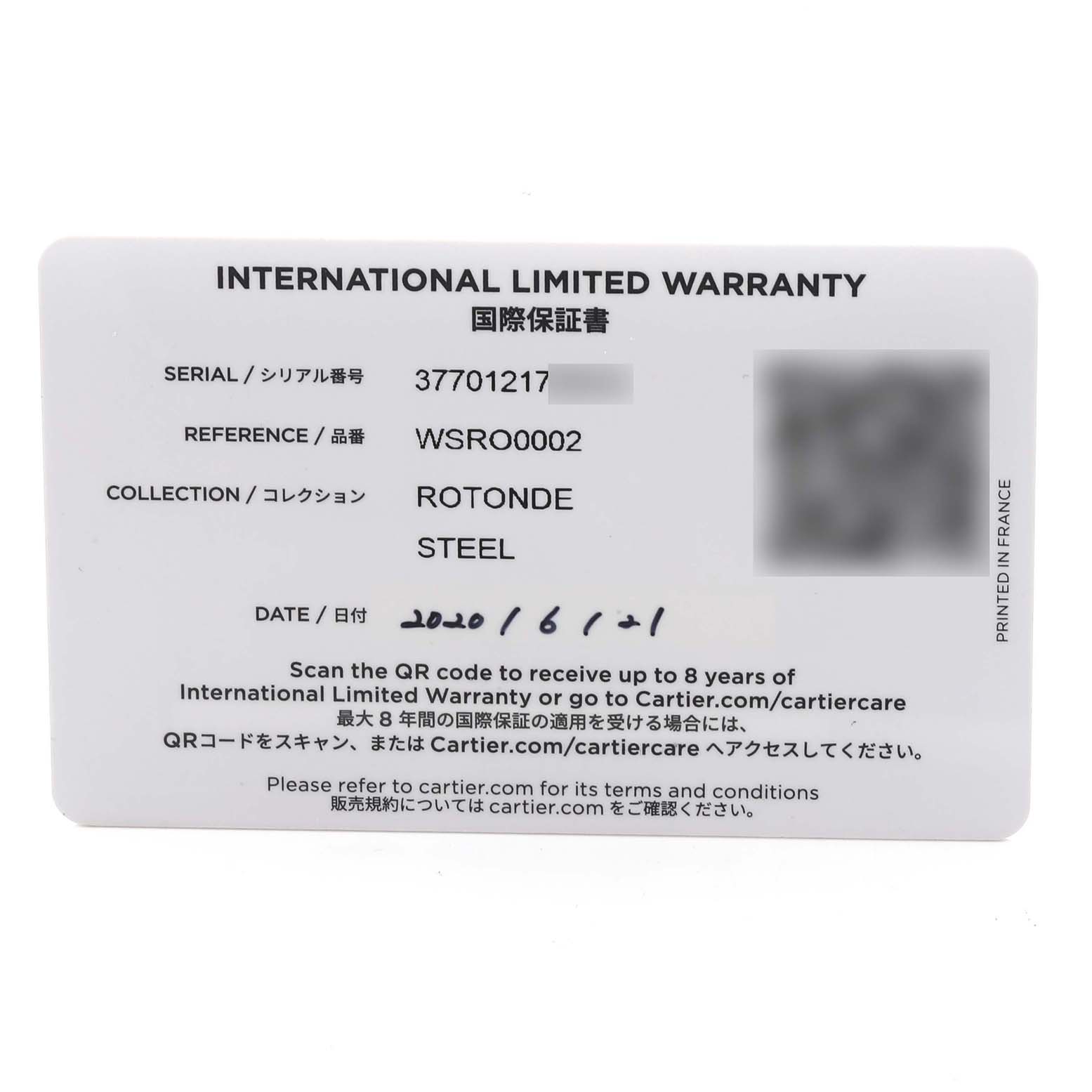 The image shows an International Limited Warranty card for the Cartier Rotonde WSRO0002 Men
s Stainless Steel Silver Dial WSRO0002 Men
s Stainless Steel Silver Dial model.