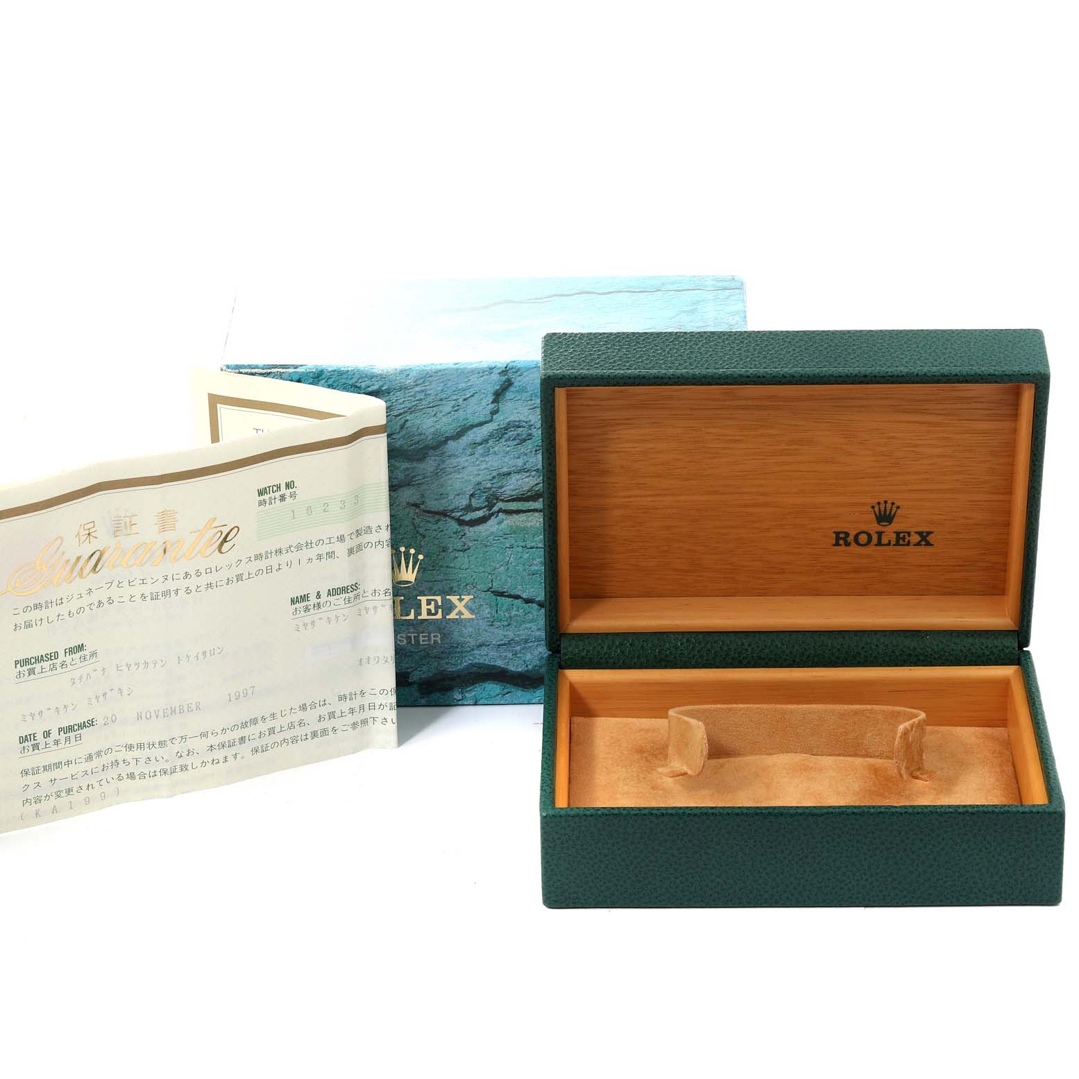 The image shows a Rolex Datejust 16233 Men's Steel and Gold (two tone) Grey Dial 16233 Men's Steel and Gold (two tone) Grey Dial watch box with the outer box and warranty paperwork in an open display.