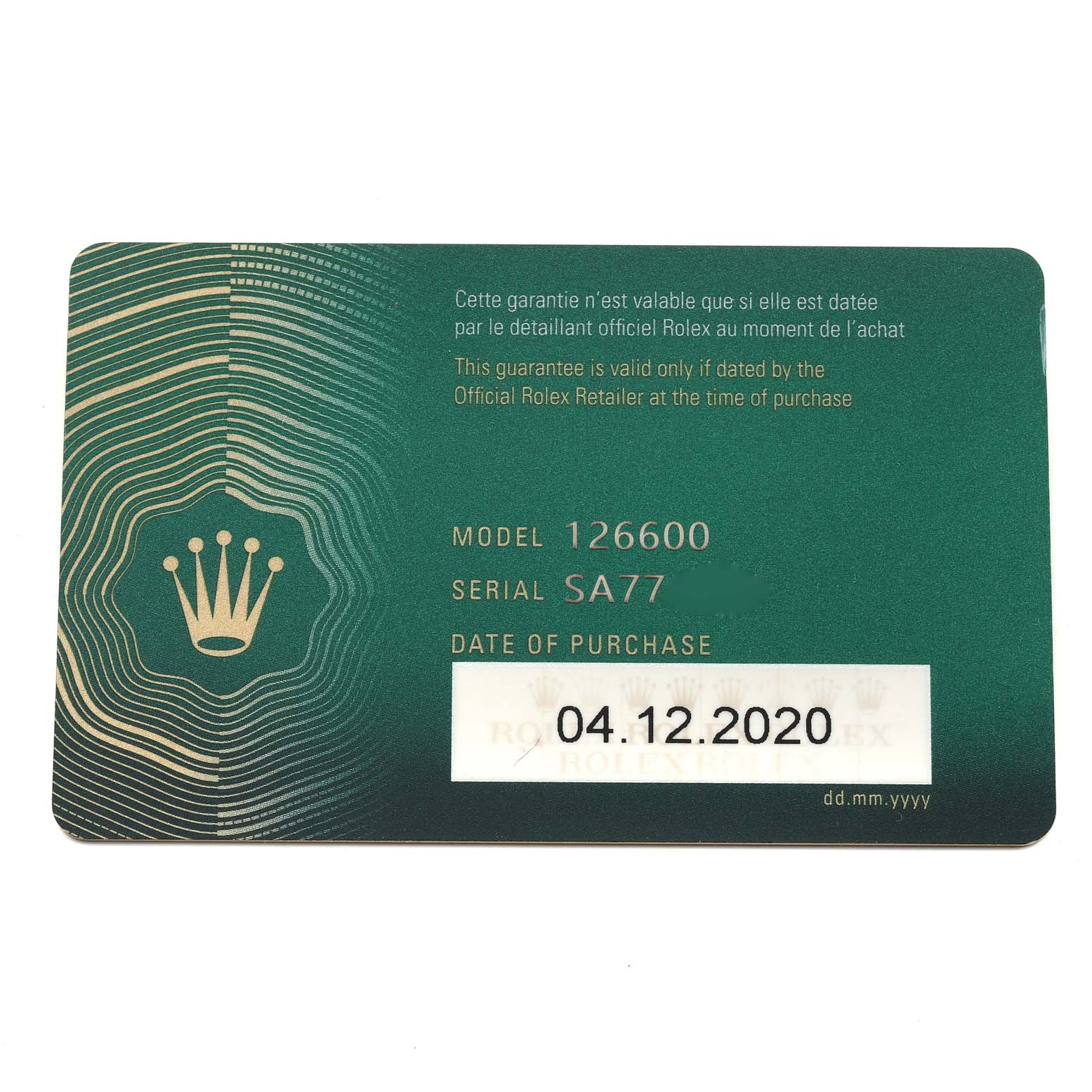 This image shows the guarantee card for the Rolex Sea-Dweller 126600 Men's Stainless Steel Black Dial 126600 Men's Stainless Steel Black Dial model 126600, including the serial number and date of purchase.