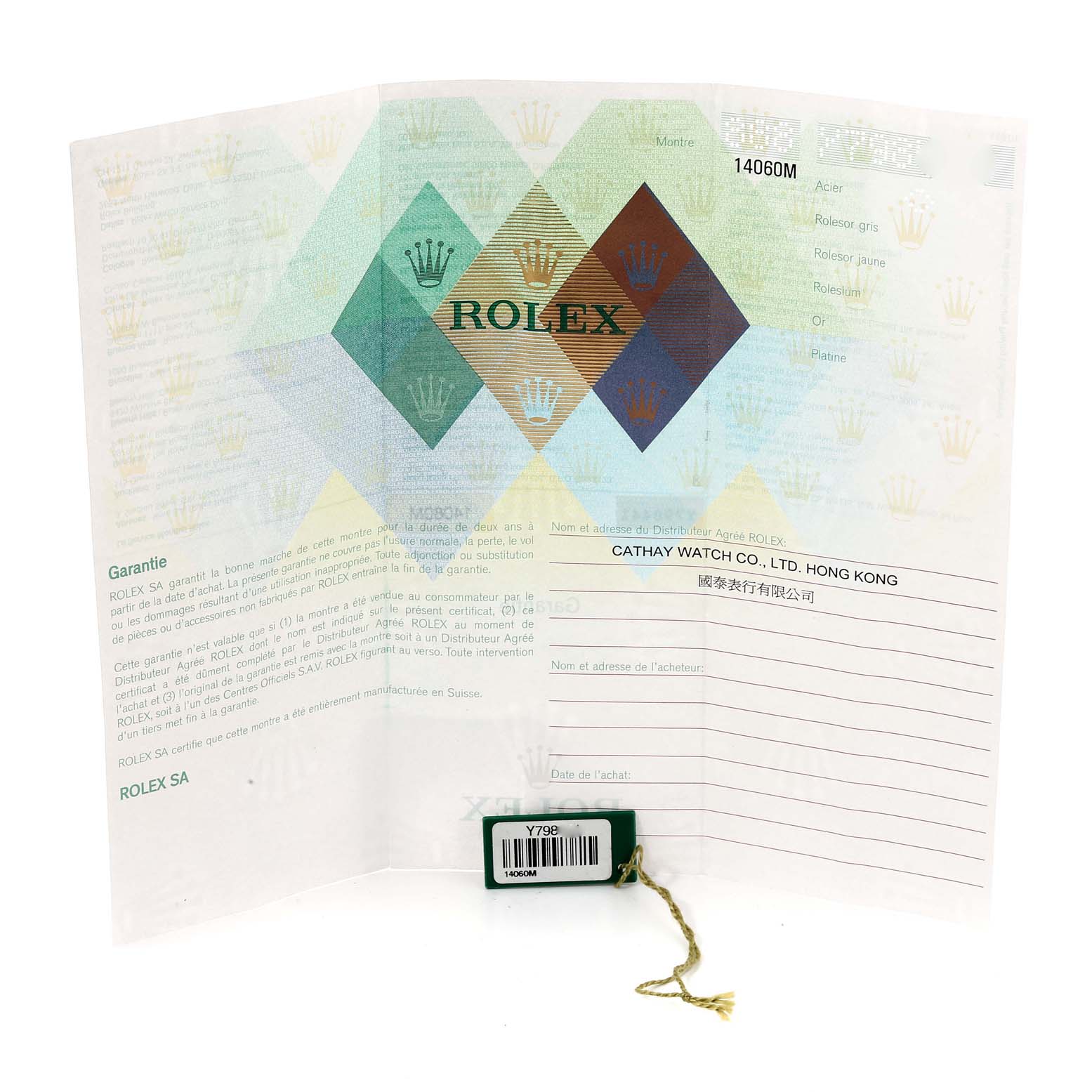 The image shows a warranty card and hang tag for a Rolex Submariner 14060M Men
s Stainless Steel Black Dial 14060M Men
s Stainless Steel Black Dial model 14060M.