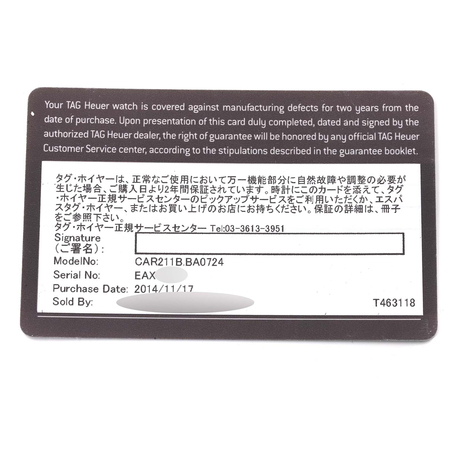 The image shows a warranty card for the Tag Heuer Limited Edition CAR211B Men's Stainless Steel Blue Dial CAR211B Men's Stainless Steel Blue Dial model CAR211B.BA0724.
