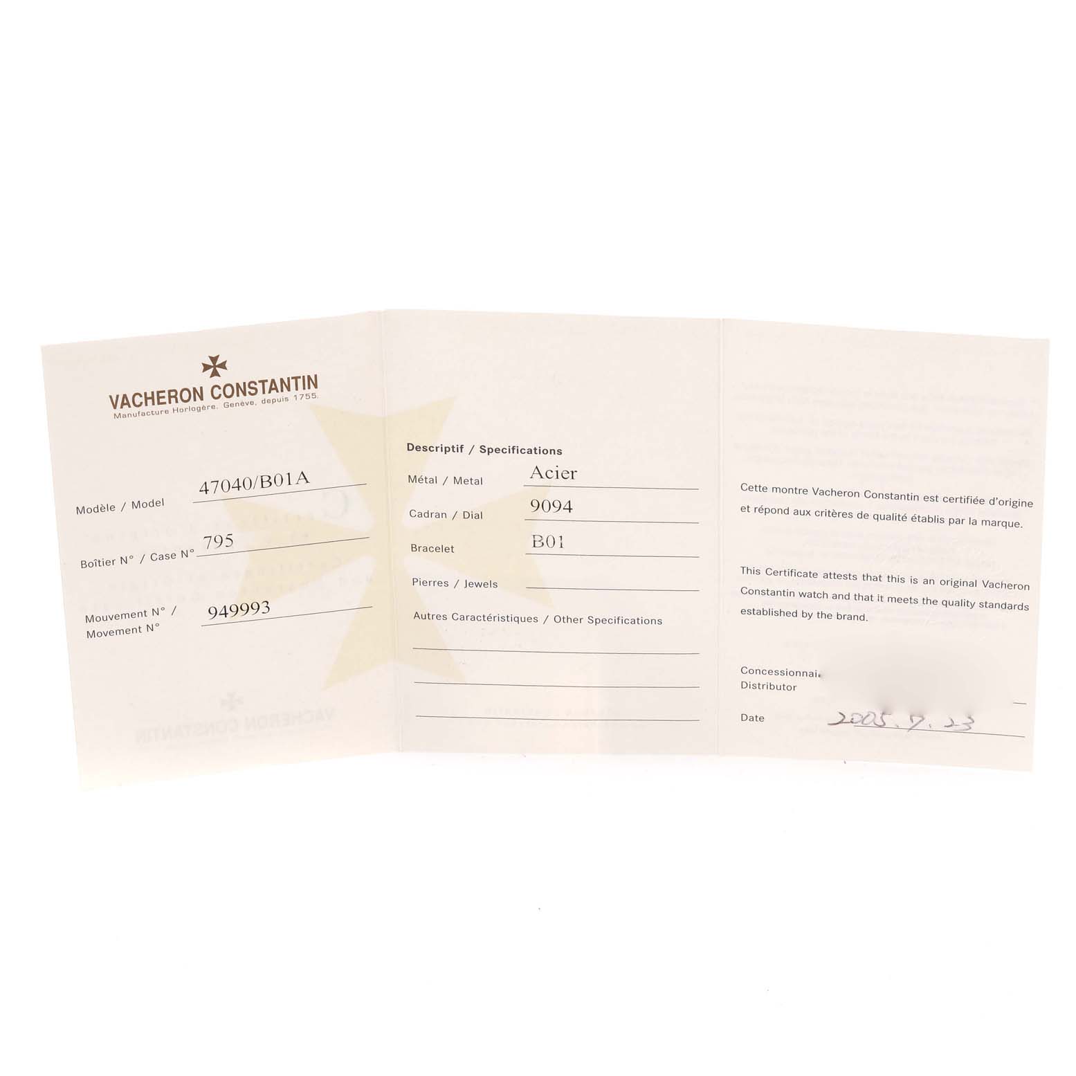 The image shows an open certificate booklet for a Vacheron Constantin Overseas 47040/B01A-9094 Men's Stainless Steel Black Dial 47040/B01A-9094 Men's Stainless Steel Black Dial watch, displaying model, case, and movement numbers.