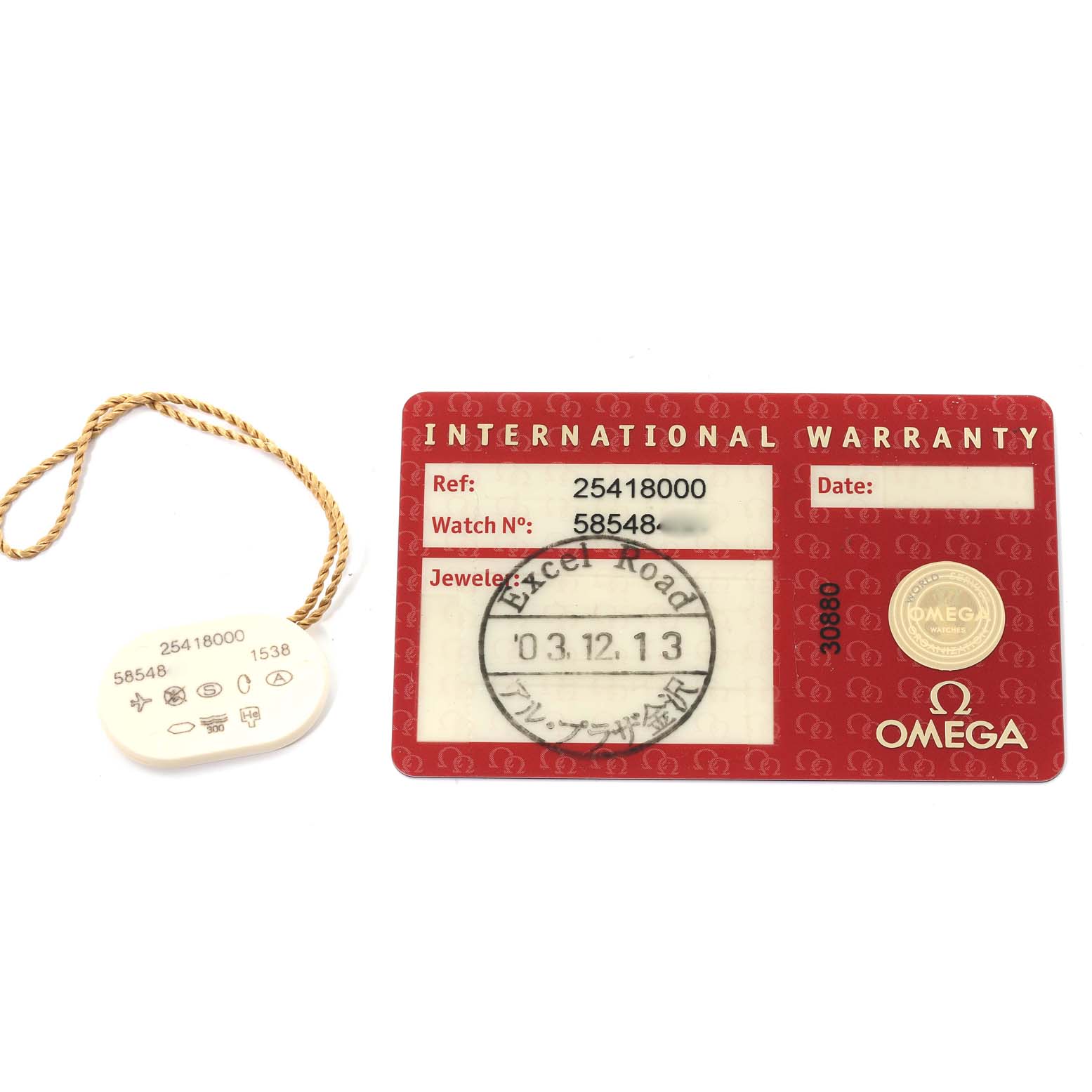 The image shows an Omega Seamaster 2541.80.00 Men's Stainless Steel Blue Dial 2541.80.00 Men's Stainless Steel Blue Dial international warranty card and hang tag, displaying the watch's reference and serial numbers.