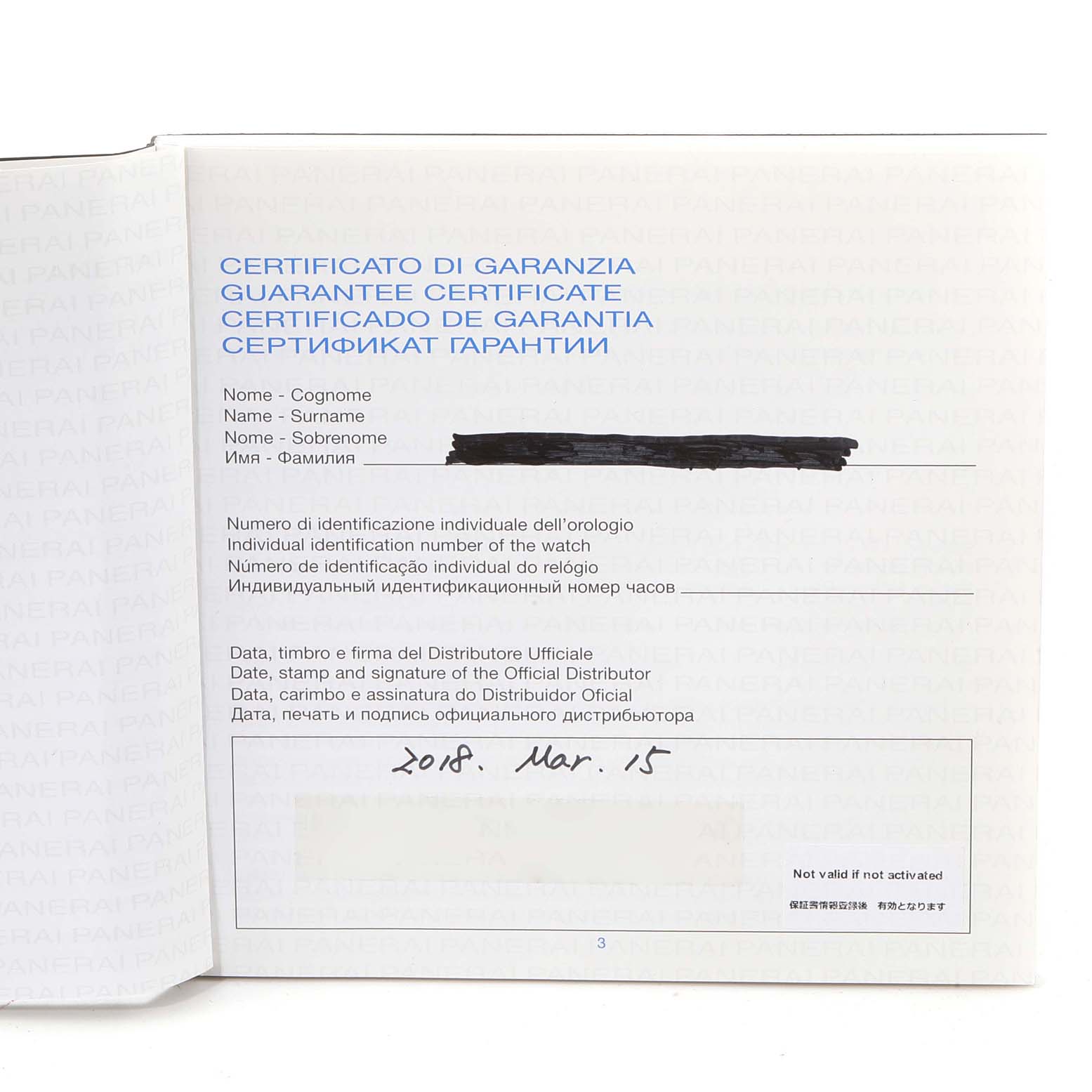 The image shows the guarantee certificate of a Luminor model watch by Panerai.