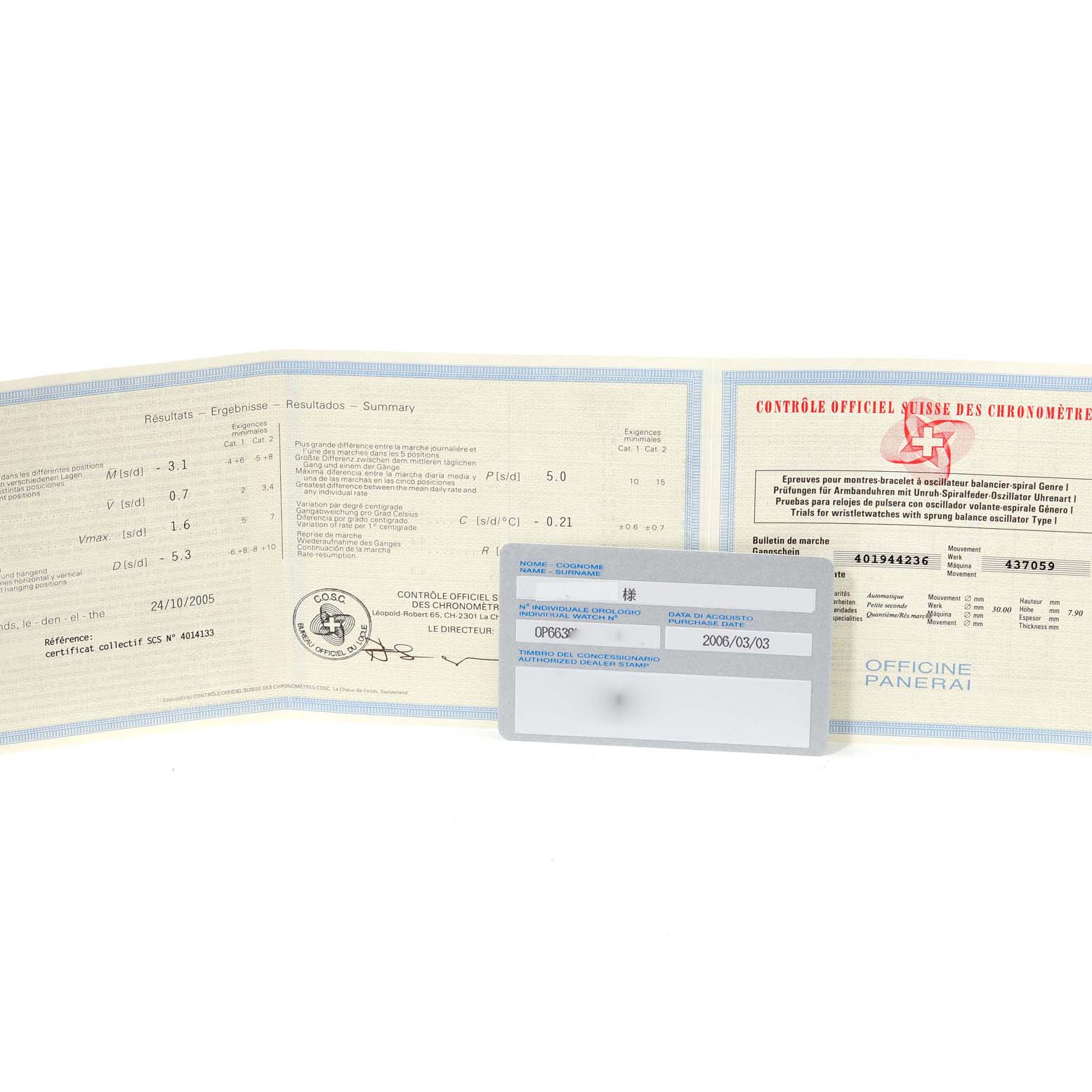 This image shows the certification paperwork and warranty card for a Panerai Luminor PAM00171 Men's Titanium Black Dial PAM00171 Men's Titanium Black Dial watch.