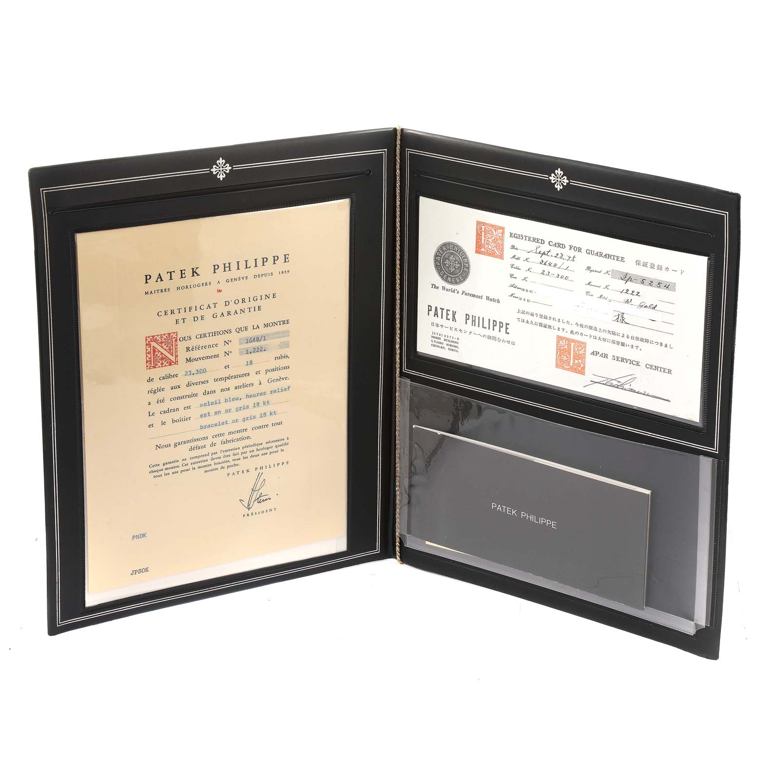 This image shows the certificate and guarantee documents for a Vintage model by Patek Philippe.