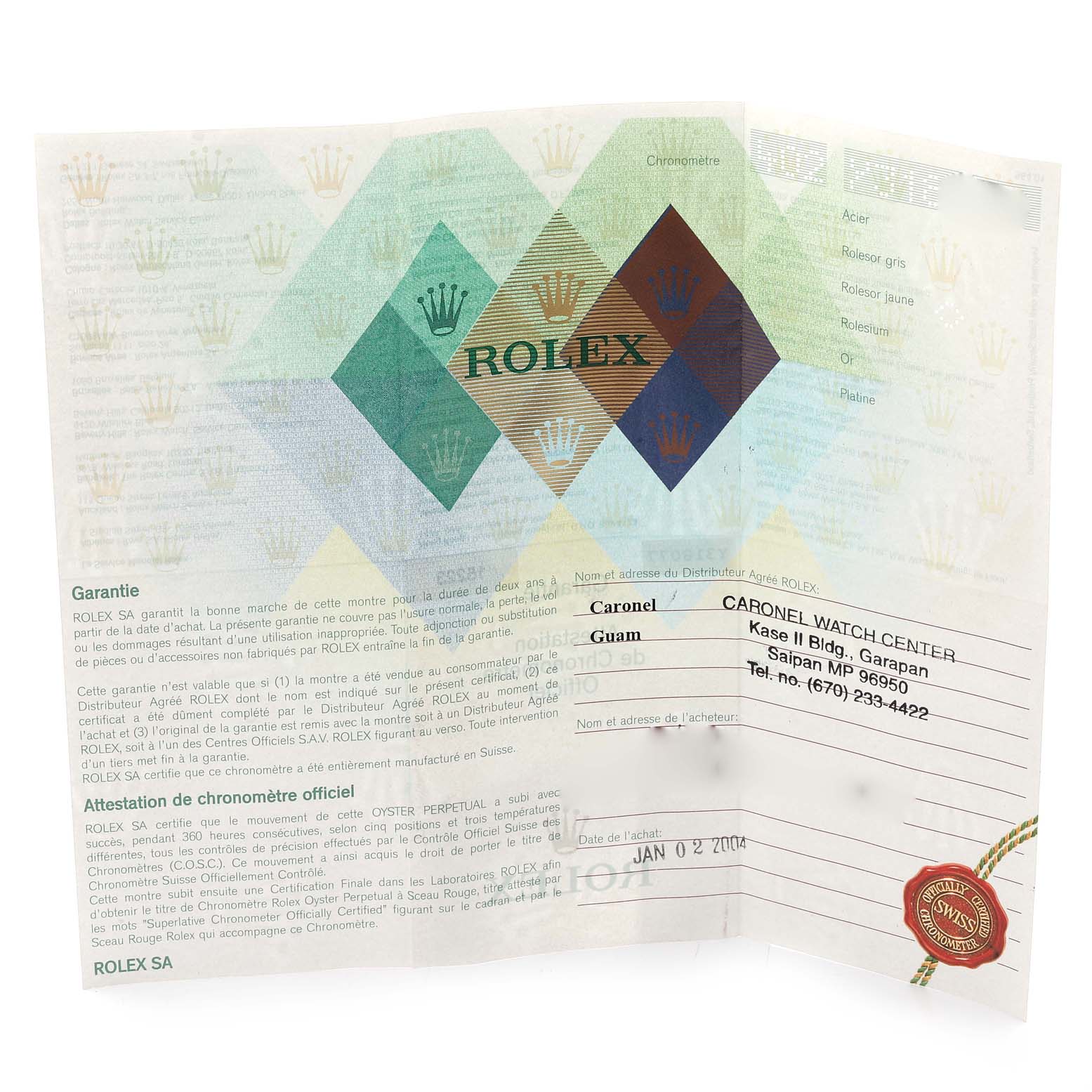 This image shows the warranty card and official documentation for a Rolex Date 15223 Men
s Steel and Gold (two tone) Blue Dial 15223 Men
s Steel and Gold (two tone) Blue Dial model watch.