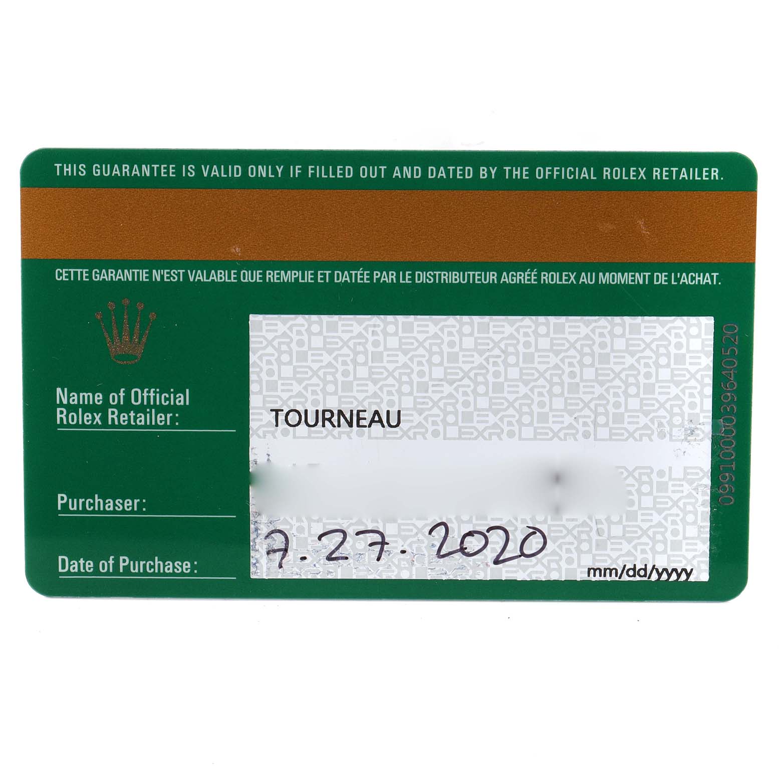 The image shows the warranty card for the Rolex Datejust 41 126300 Men's Stainless Steel Blue Dial 126300 Men's Stainless Steel Blue Dial.