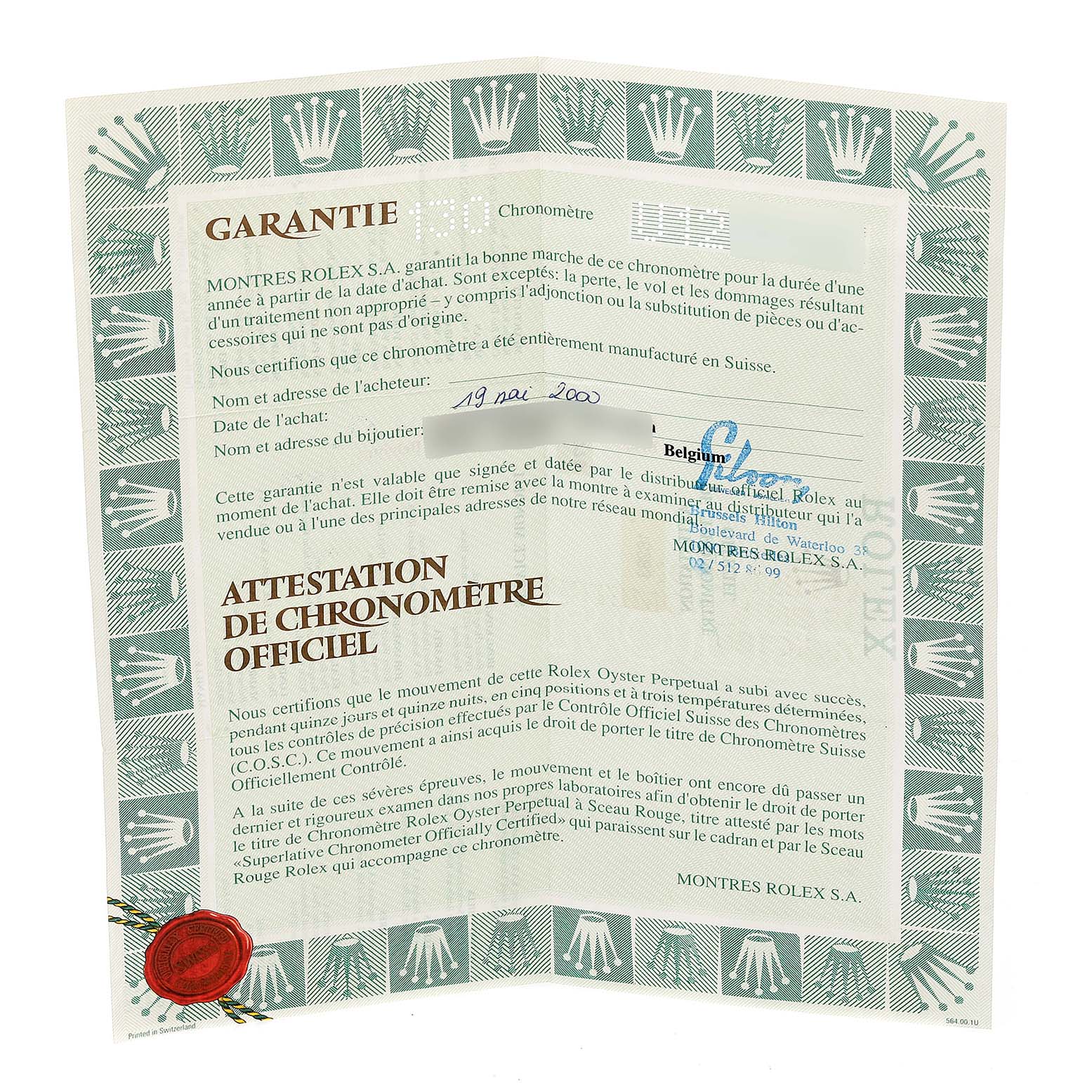 This is a Rolex Datejust 16233 Men's Steel and Gold (two tone) Grey Dial 16233 Men's Steel and Gold (two tone) Grey Dial warranty certificate, showing text, dates, and a red seal.