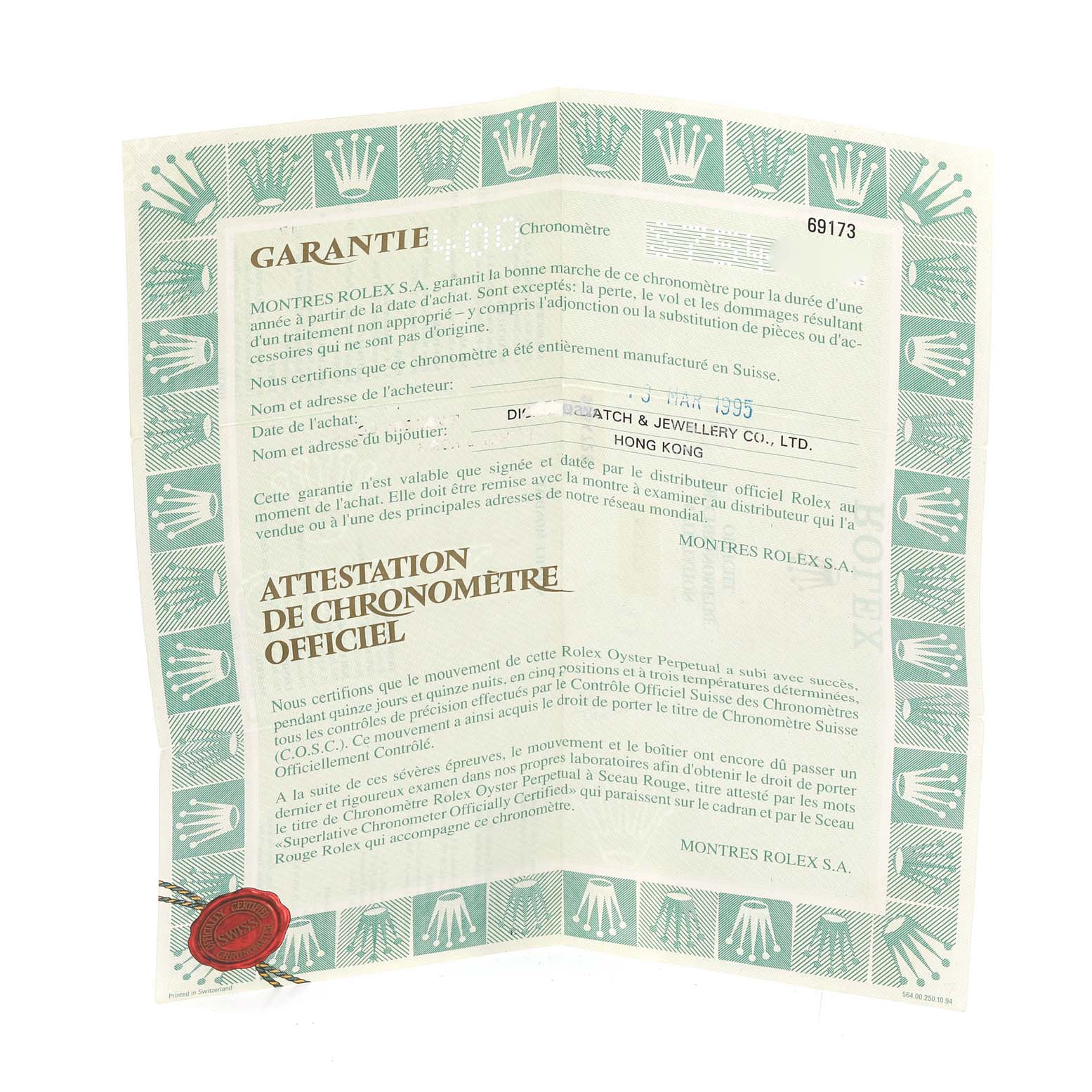 The image shows a certificate or warranty card for the Rolex Datejust 69173 Women's Steel and Gold (two tone) Grey Dial 69173 Women's Steel and Gold (two tone) Grey Dial model, featuring official documentation and a seal.