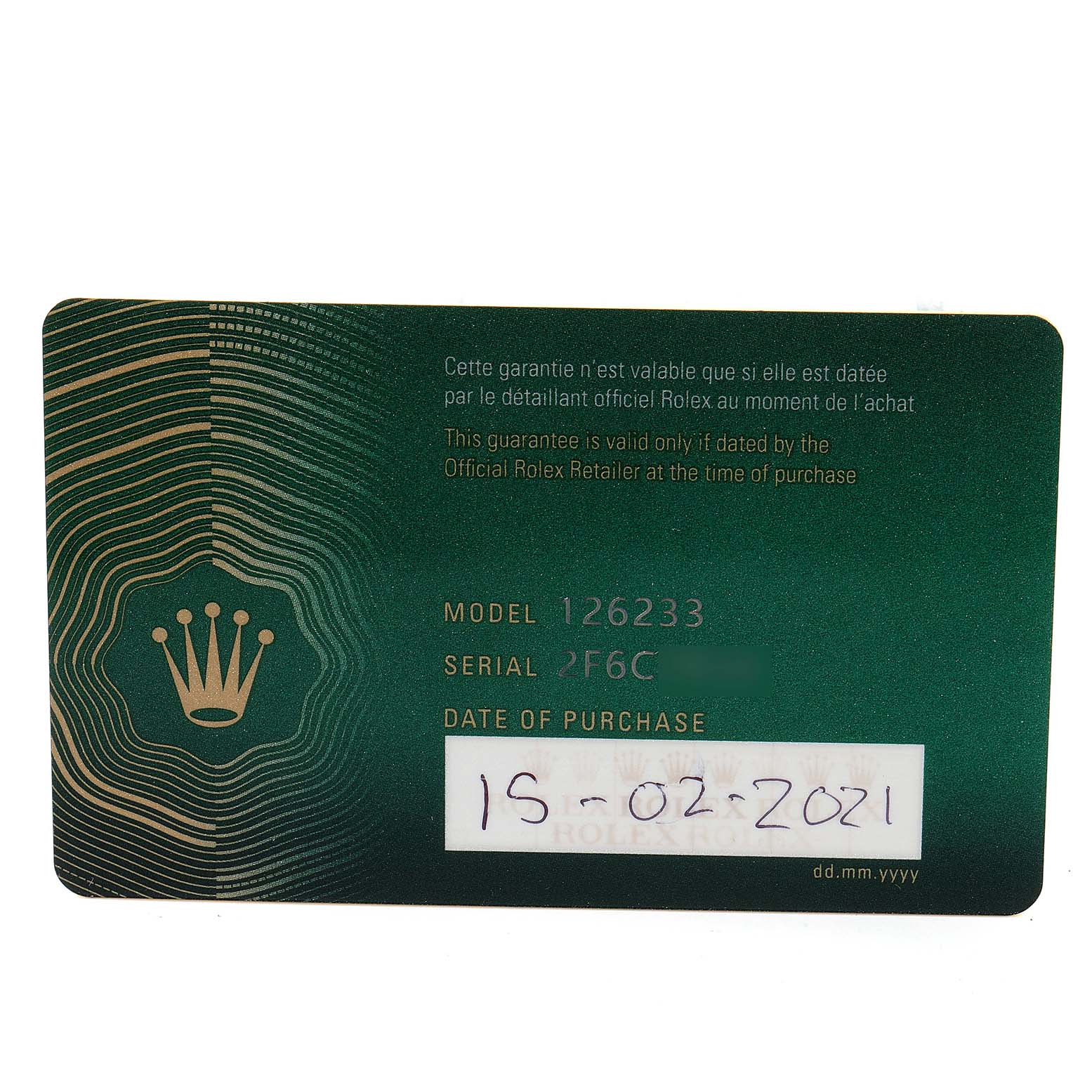 The image shows a warranty card for a Rolex Datejust 126233 Men's Steel and Gold (two tone) White Dial 126233 Men's Steel and Gold (two tone) White Dial model 126233 with the date of purchase listed as 15-02-2021.