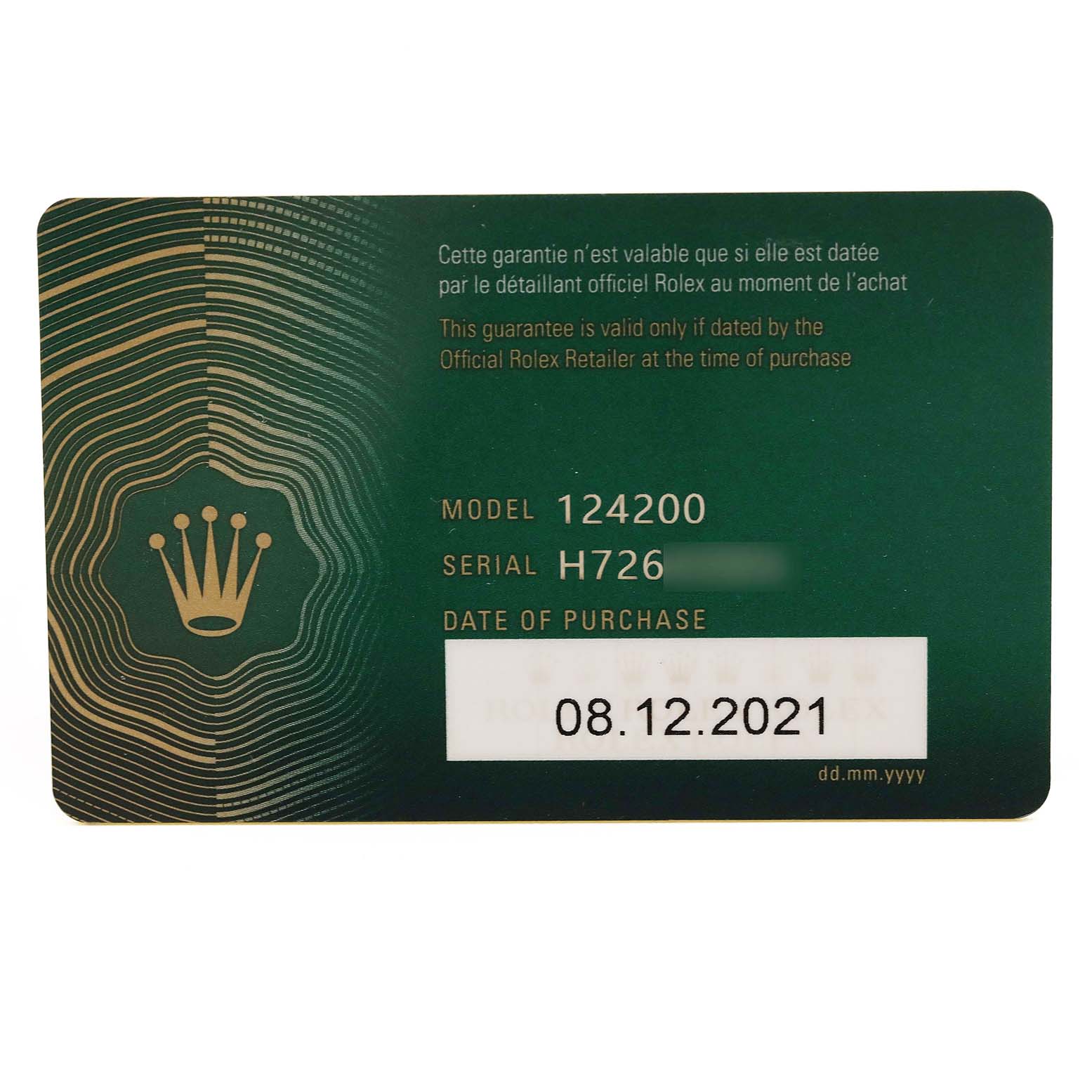 This image shows a warranty card for a Rolex Oyster Perpetual 124200 Men's Stainless Steel Silver Dial 124200 Men's Stainless Steel Silver Dial model 124200, with serial number H726 and a purchase date of 08.12.2021.