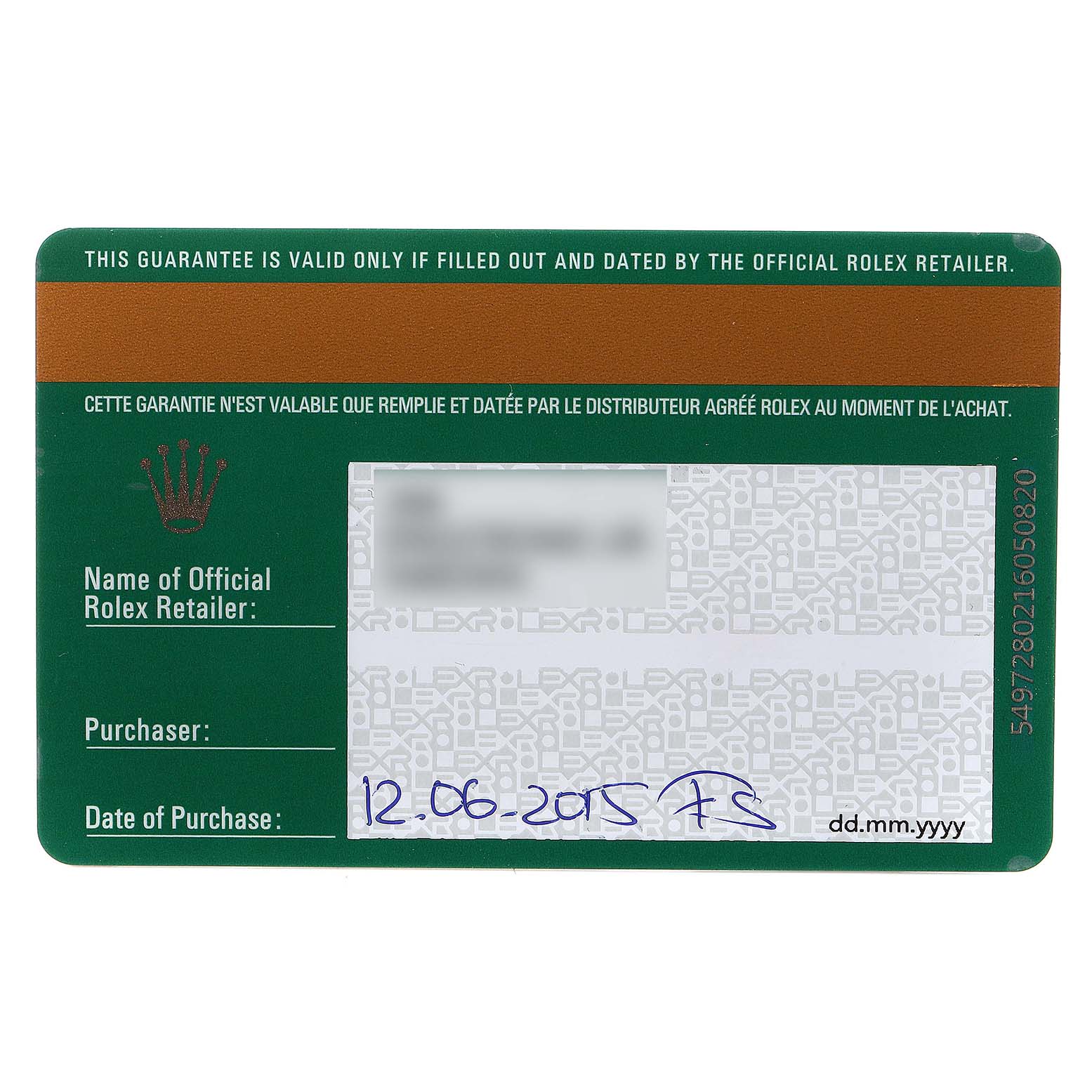 This image shows the guarantee card of the Rolex Sea-Dweller 116600 Men
s Stainless Steel Black Dial 116600 Men
s Stainless Steel Black Dial watch.