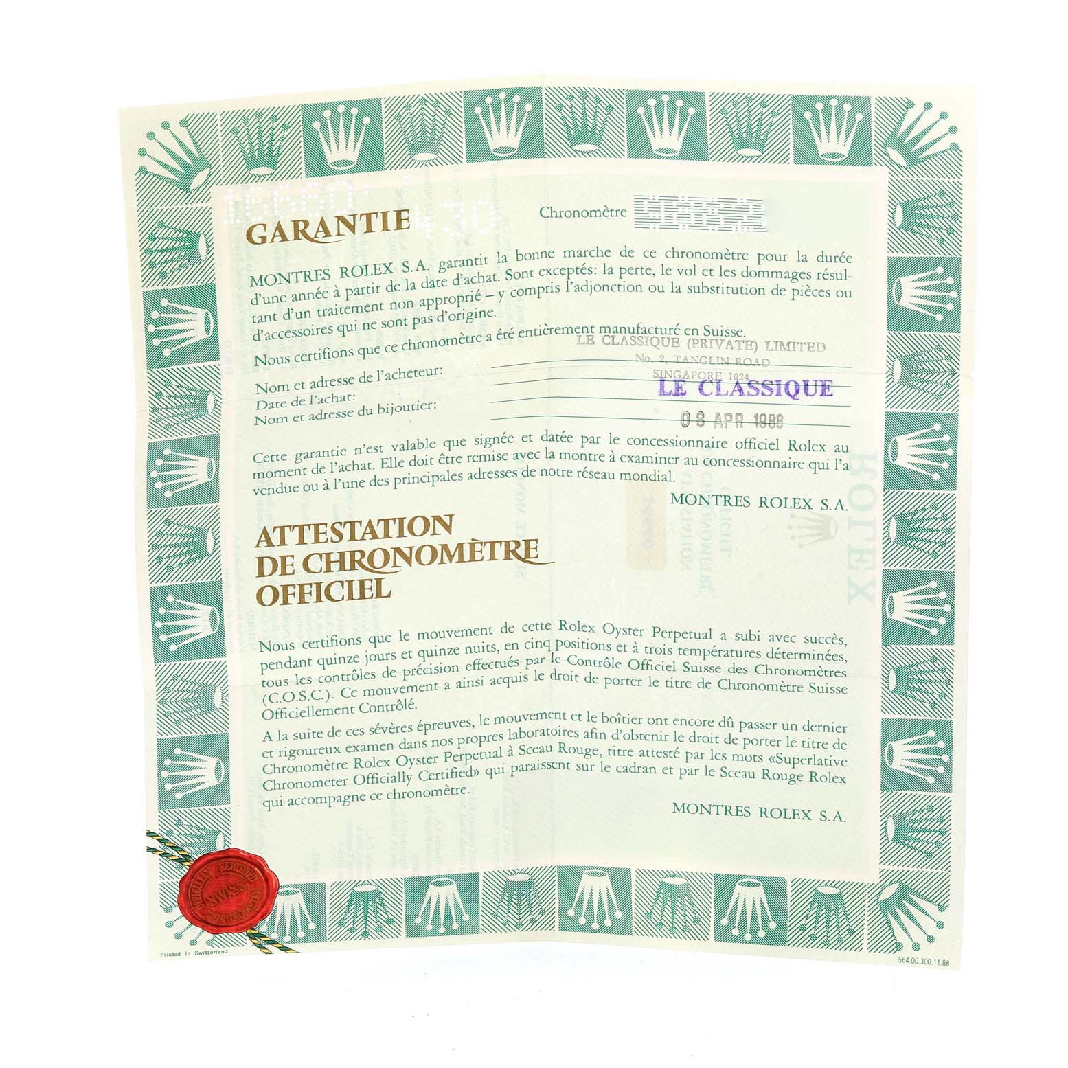 The image shows a guarantee certificate for the Rolex Vintage Collection 16660 Men's Stainless Steel Black Dial 16660 Men's Stainless Steel Black Dial model, featuring official validation details.