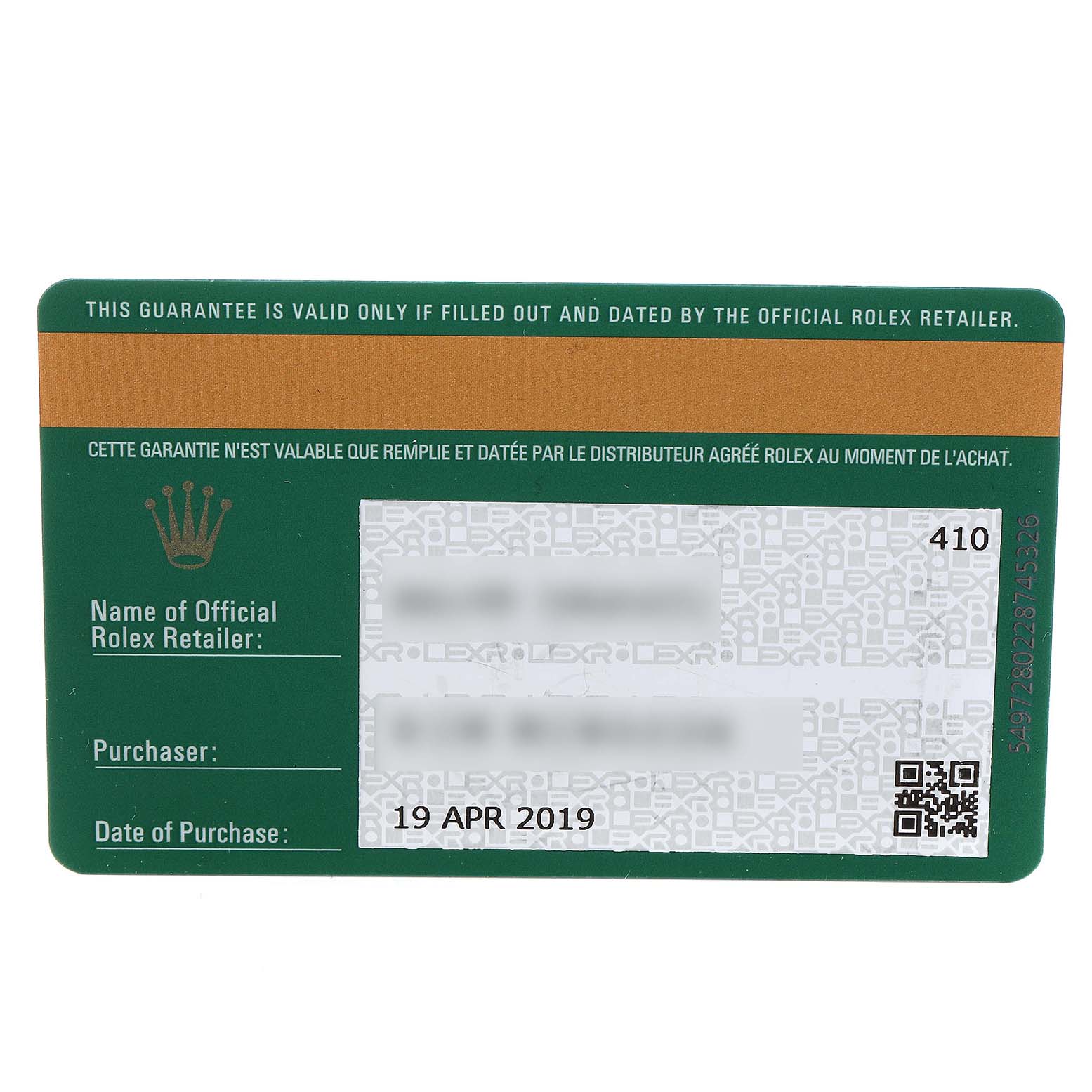 The image shows the guarantee card for a Rolex Submariner 116613 Men's Steel and Gold (two tone) Blue Dial 116613 Men's Steel and Gold (two tone) Blue Dial watch, detailing the purchase and retailer information.