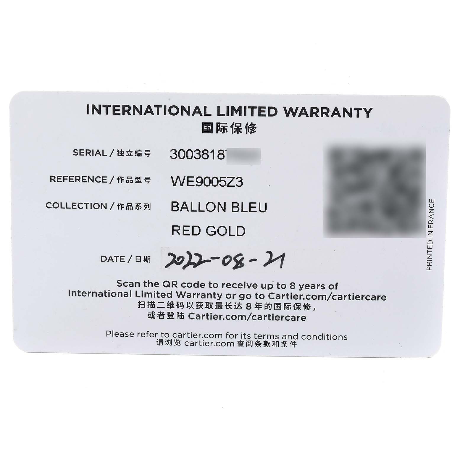 The image shows an International Limited Warranty card for a Cartier Ballon Bleu WE9005Z3 Men's Rose Gold Silver Dial WE9005Z3 Men's Rose Gold Silver Dial watch.