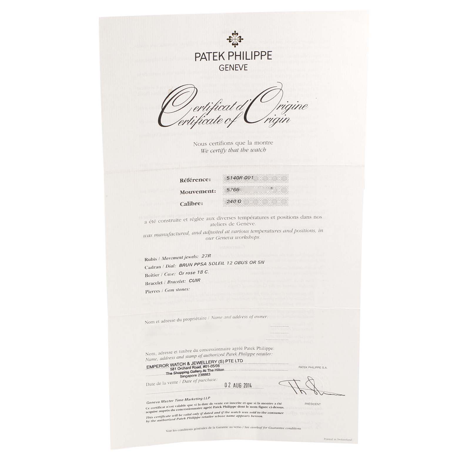 The image shows a Certificate of Origin for the Patek Philippe Complications 5140R-001 Men's Rose Gold Brown Dial 5140R-001 Men's Rose Gold Brown Dial model.