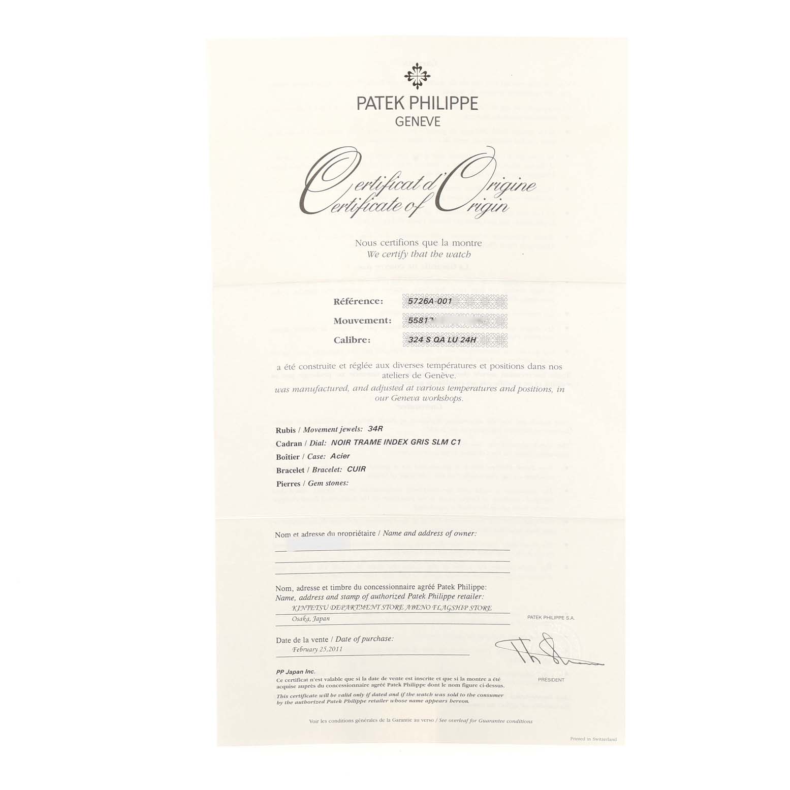 The image shows the Certificate of Origin for a Nautilus model by Patek Philippe, displaying reference number, caliber, and movement details.