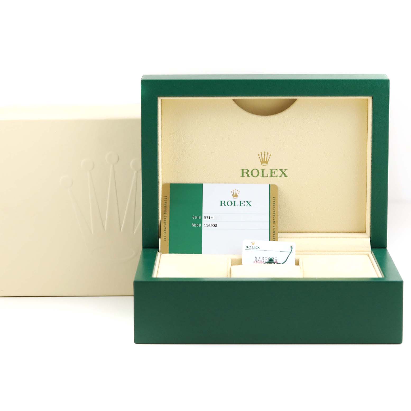 The image shows an open Rolex Air-King 116900 Men's Stainless Steel Black Dial 116900 Men's Stainless Steel Black Dial box with certification cards and tags inside.