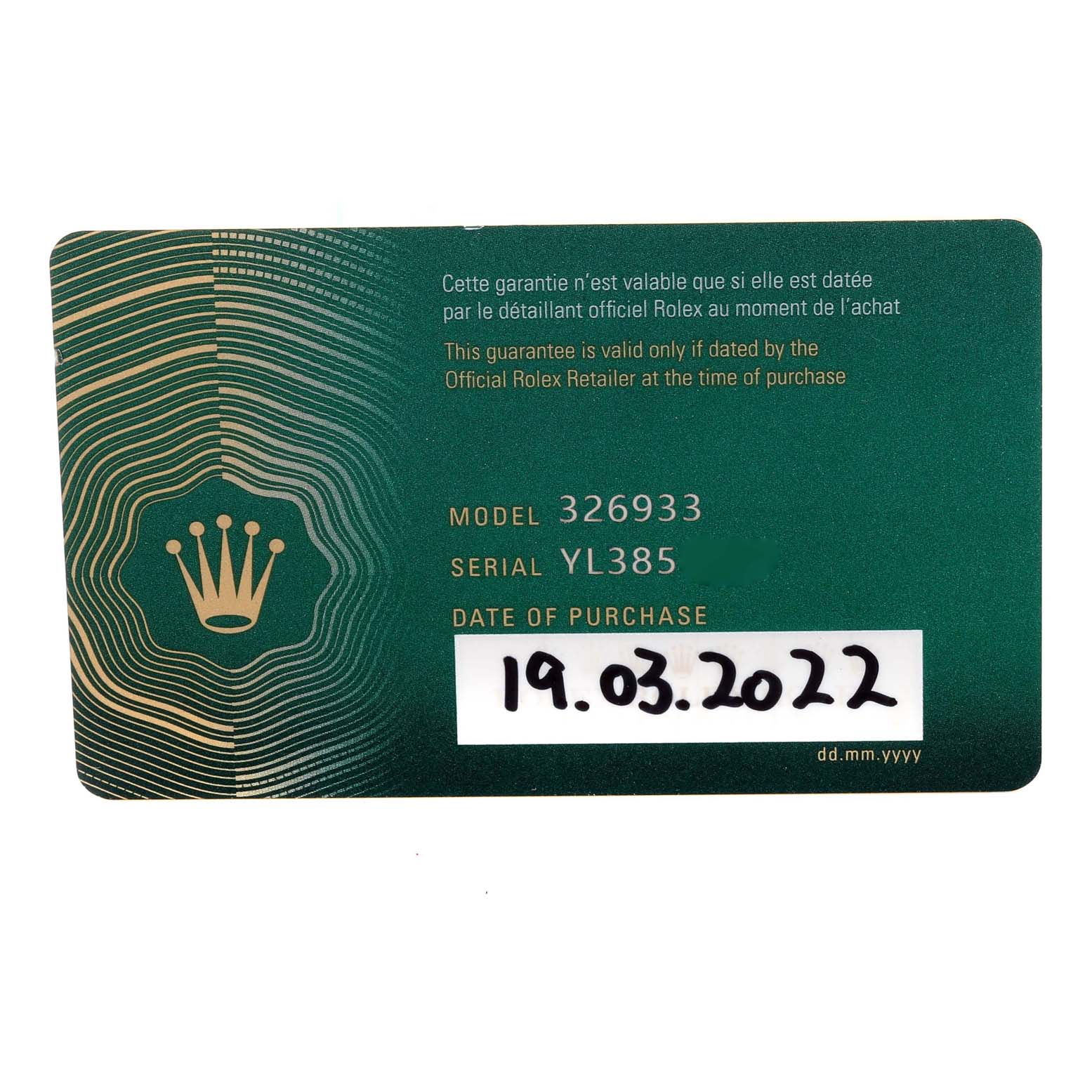 This image shows a guarantee card for a Rolex Sky-Dweller 326933 Men
s Steel and Gold (two tone) White Dial 326933 Men
s Steel and Gold (two tone) White Dial, including model number, serial number, and date of purchase details.