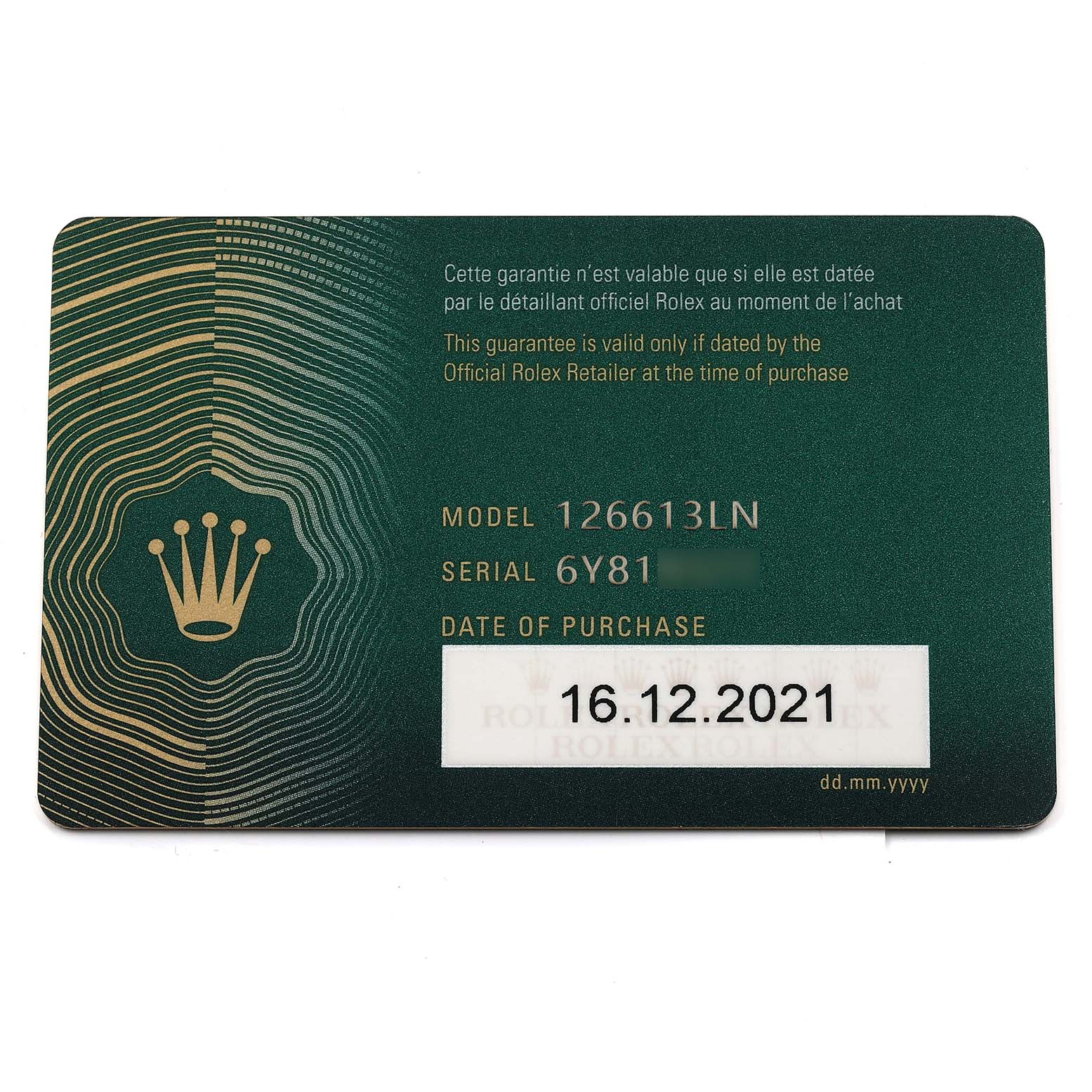 This image shows a warranty card for a Rolex Submariner 126613 Men's Steel and Gold (two tone) Black Dial 126613 Men's Steel and Gold (two tone) Black Dial model 126613LN, with purchase date 16.12.2021.