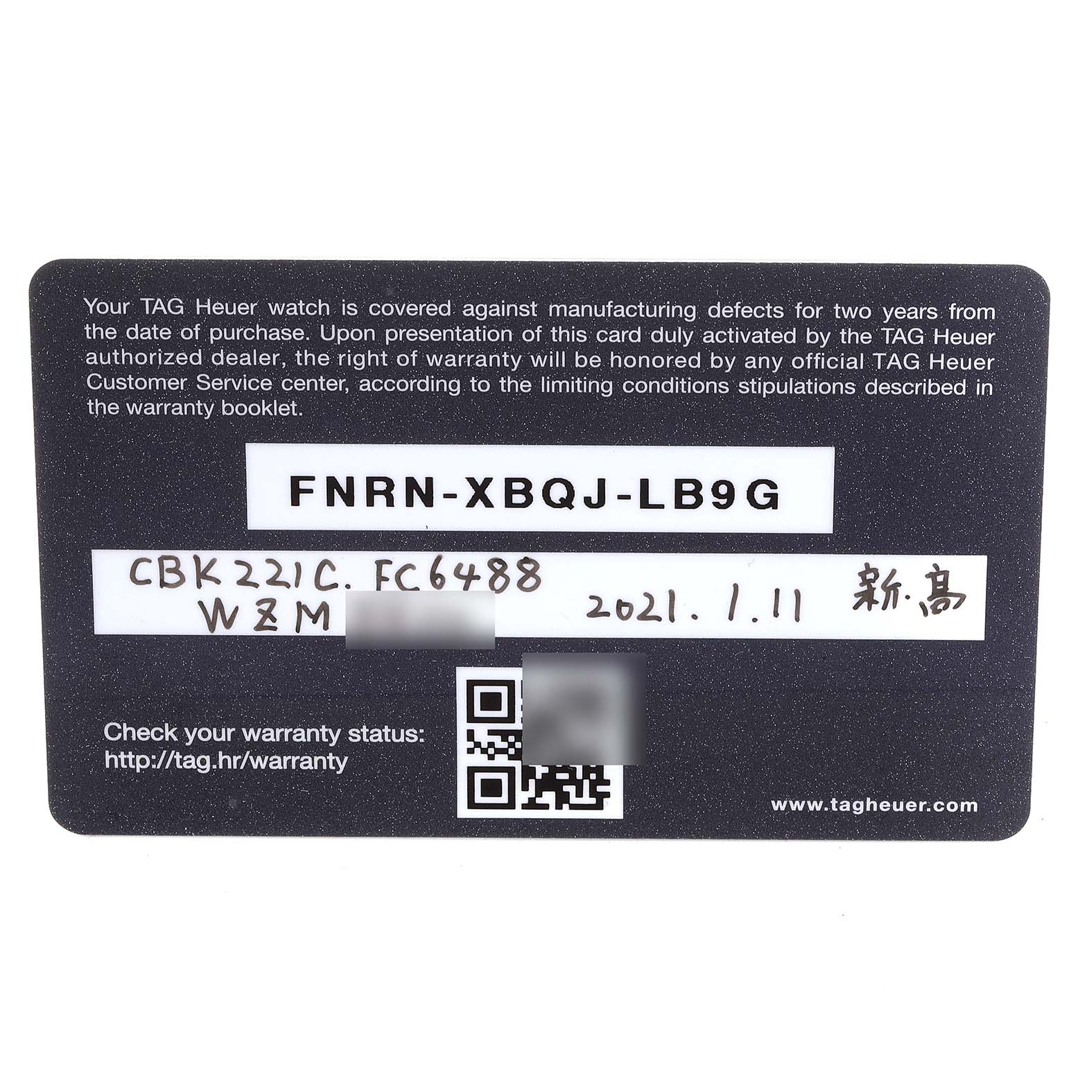 This image shows the warranty card for the Tag Heuer Carrera CBK221C.FC6488 Men's Stainless Steel White Dial CBK221C.FC6488 Men's Stainless Steel White Dial watch model CBK221C.FC6488 from a front angle.