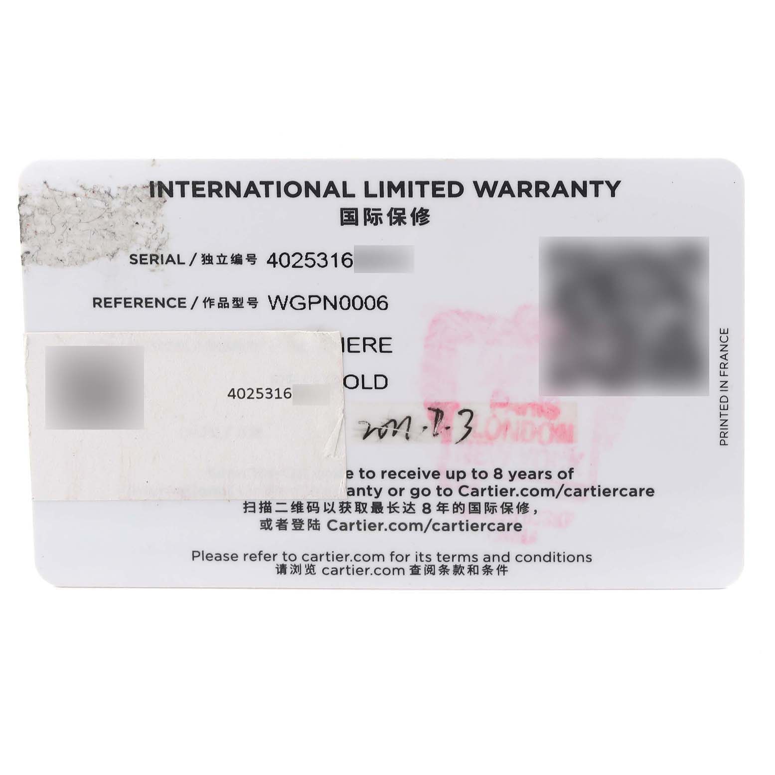 This image shows the warranty card for the Panthère model by Cartier.