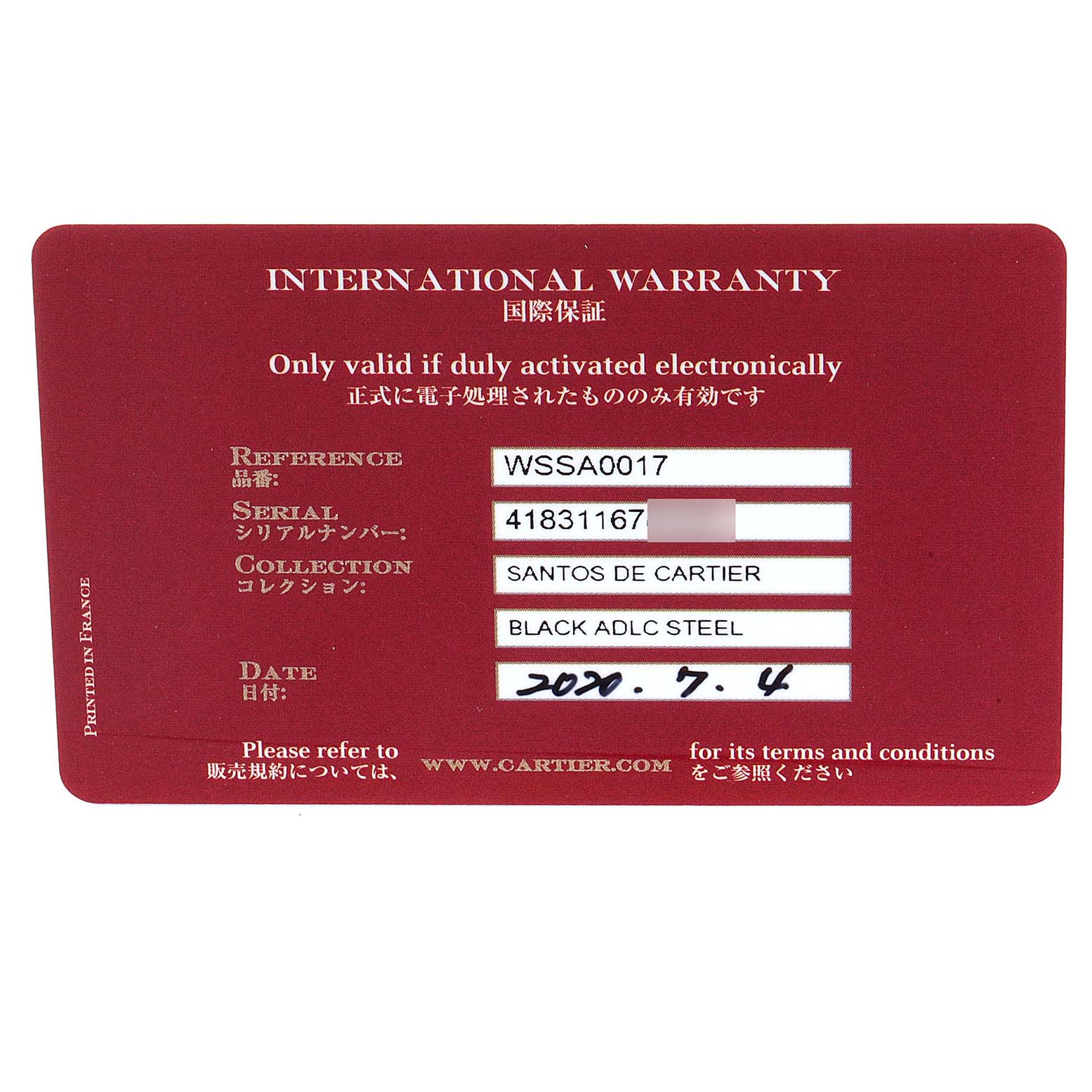 The image shows an international warranty card for the Santos de Cartier watch, listing its reference, serial number, collection, and purchase date.