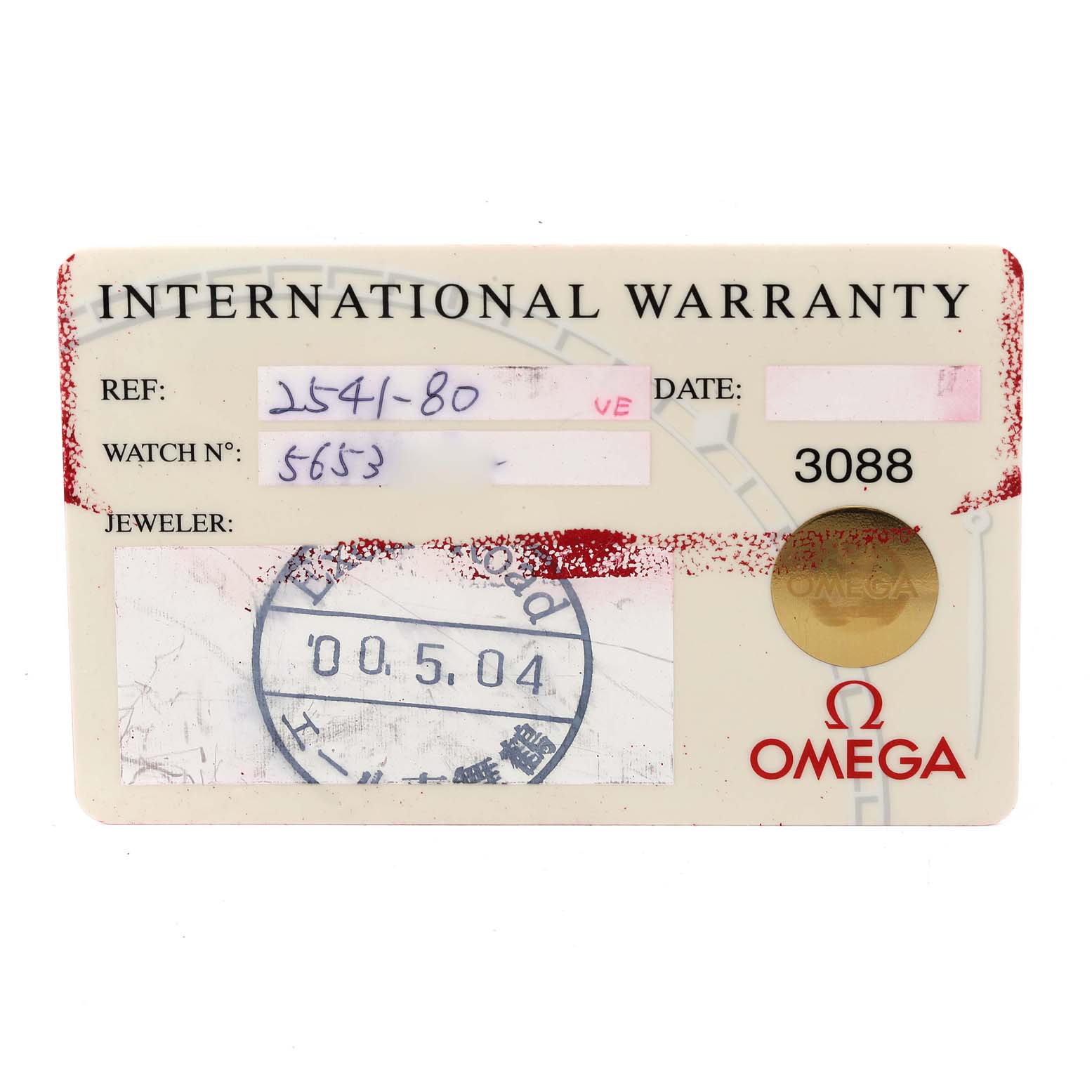 The image shows an international warranty card for an Omega Seamaster 2541.80.00 Men's Stainless Steel Blue Dial 2541.80.00 Men's Stainless Steel Blue Dial watch, displaying the reference number and other details.