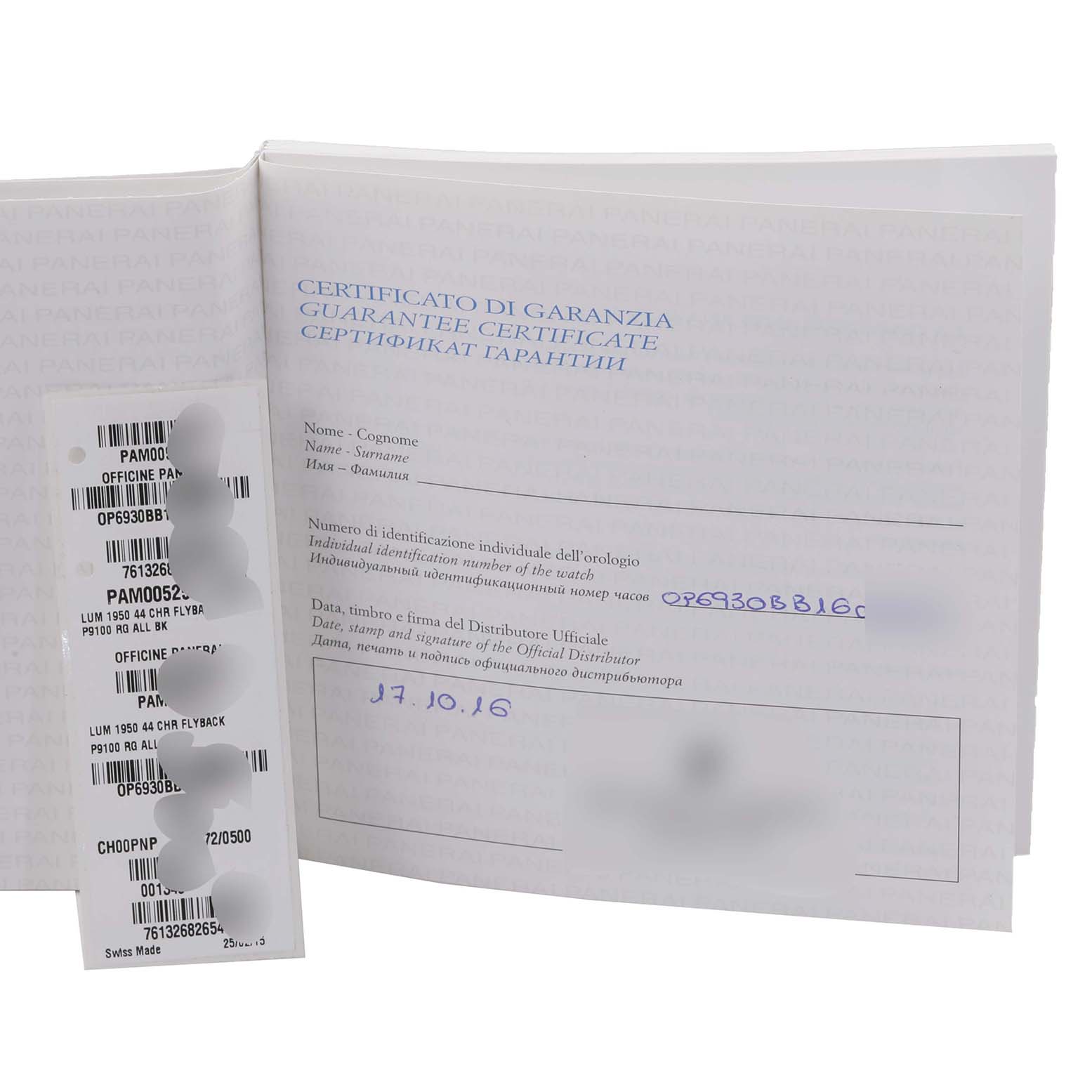 The image shows a warranty certificate and tag for a Panerai Luminor PAM00525 Men's Rose Gold Black Dial PAM00525 Men's Rose Gold Black Dial watch.