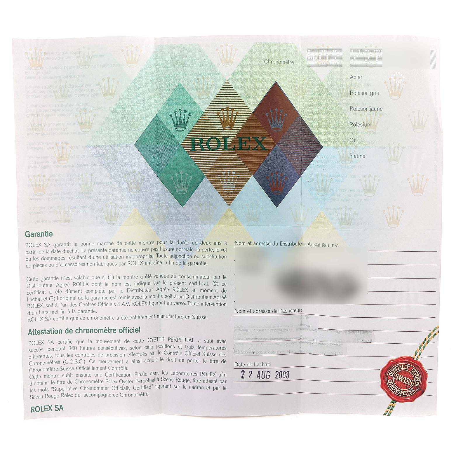 The image shows a warranty card for a Rolex Datejust 16220 Men
s Stainless Steel Blue Dial 16220 Men
s Stainless Steel Blue Dial watch, featuring the brand name and official certification details.