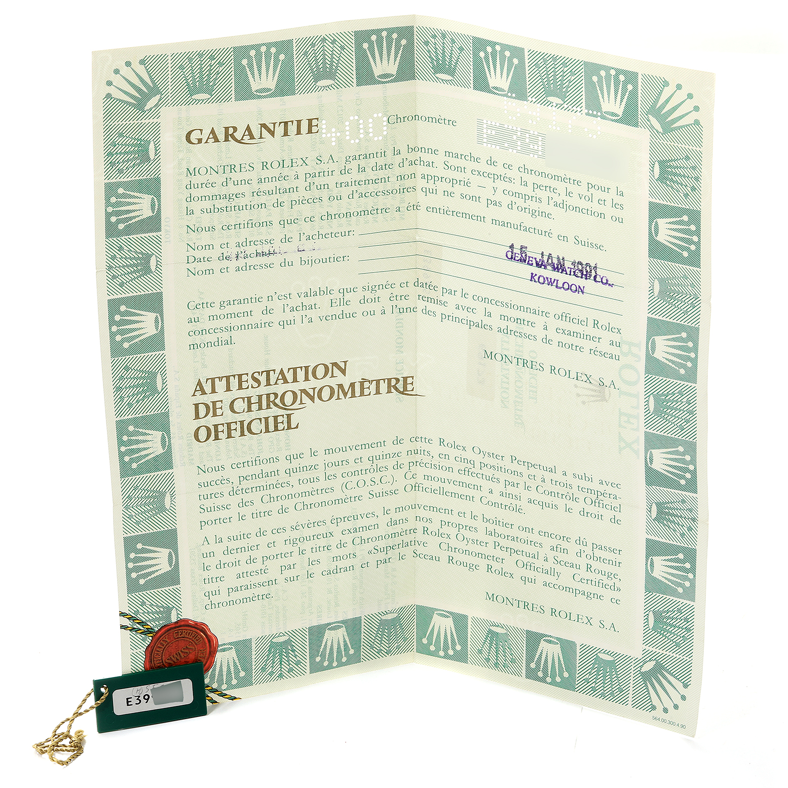 The image shows the warranty card and official chronometer certification for a Rolex Datejust 69173 Women's Steel and Gold (two tone) Champagne Dial 69173 Women's Steel and Gold (two tone) Champagne Dial watch.